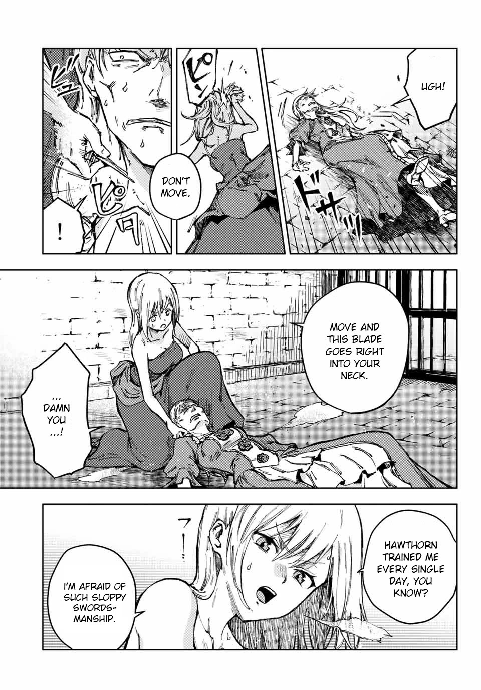 Peach Boy Riverside Chapter 49 page 7 - Chapter 49: Dominica and Ideals