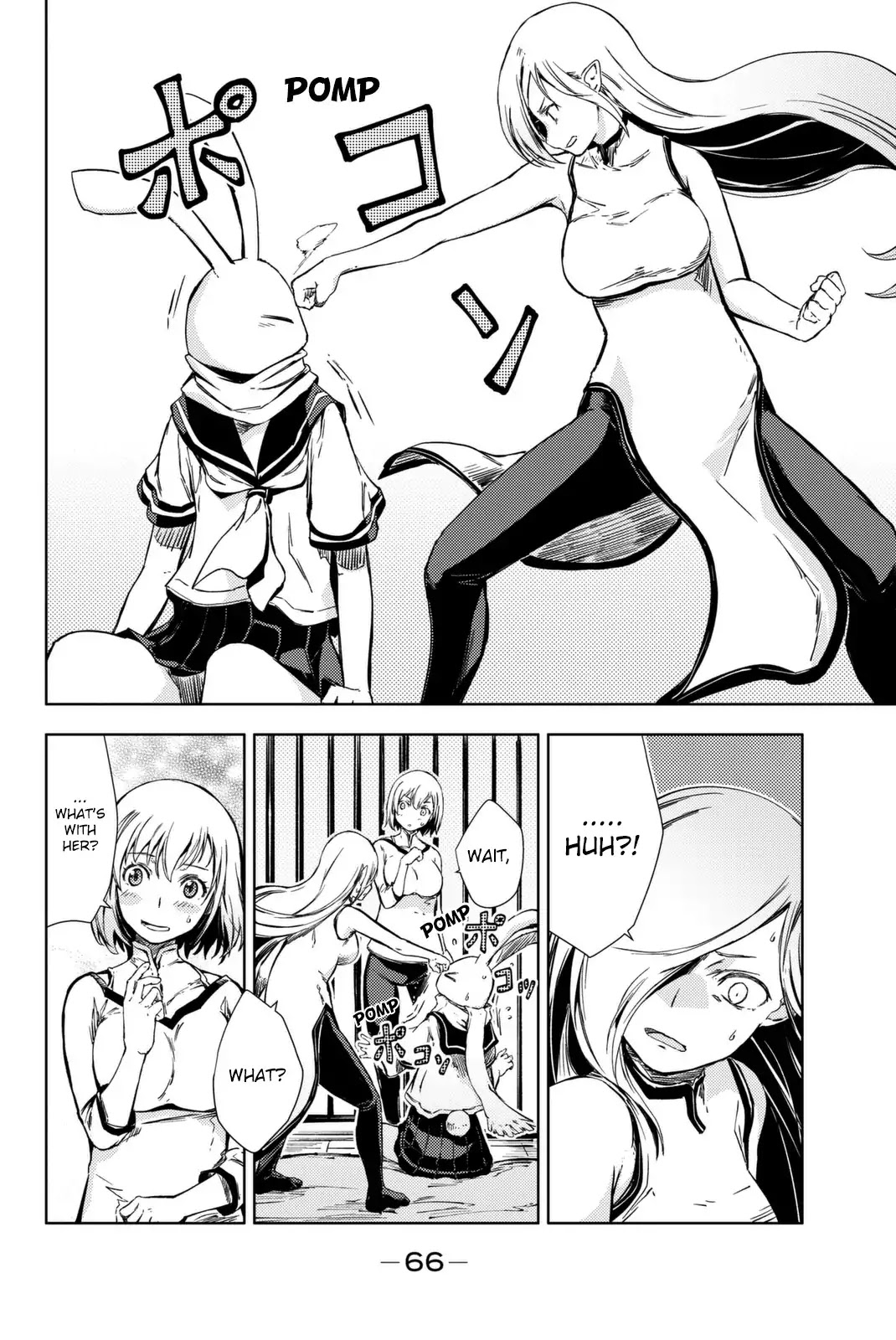 Peach Boy Riverside Chapter 5 page 23 - Chapter 5: Human and Oni