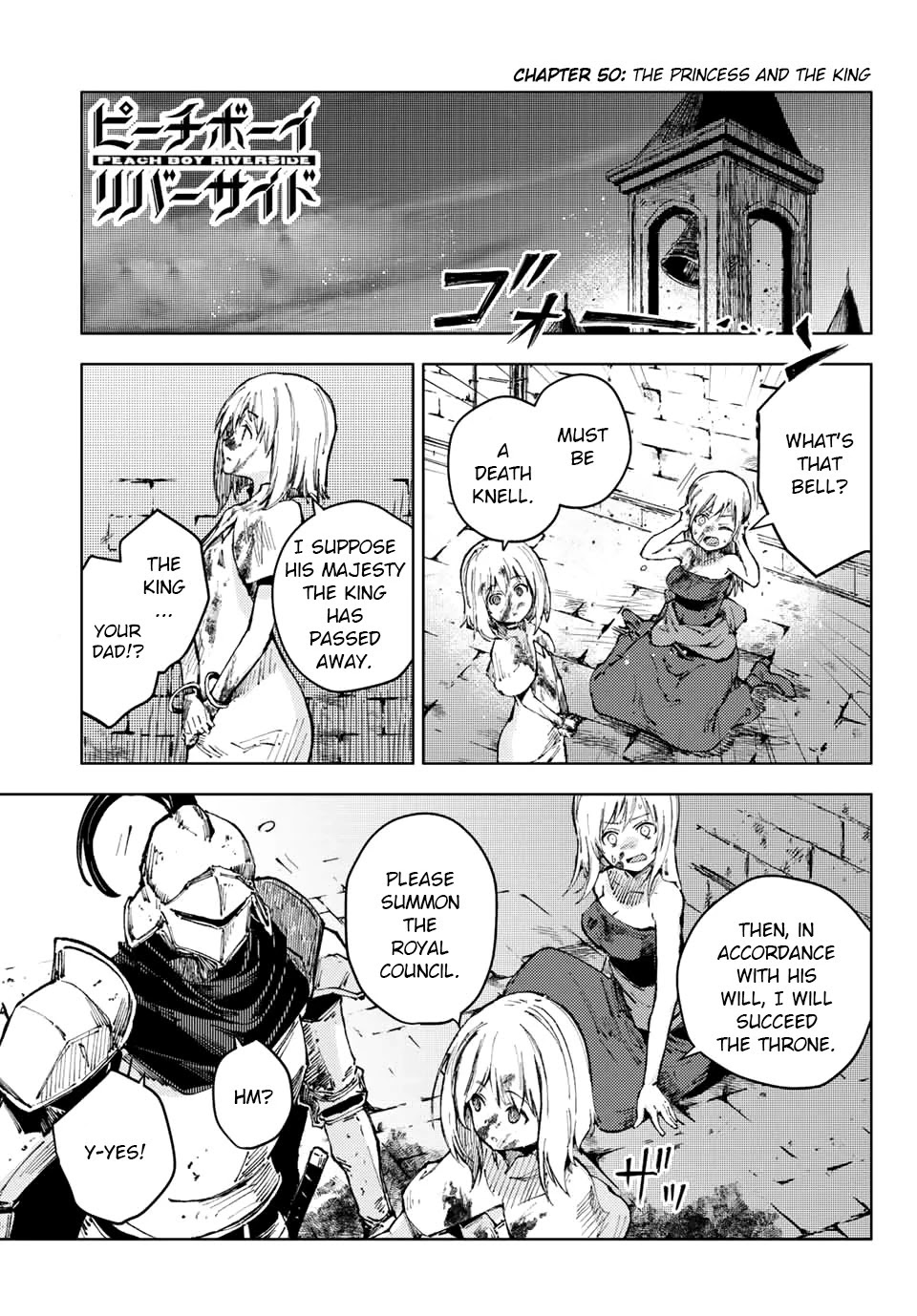 Peach Boy Riverside Chapter 50 page 1 - Chapter 50
