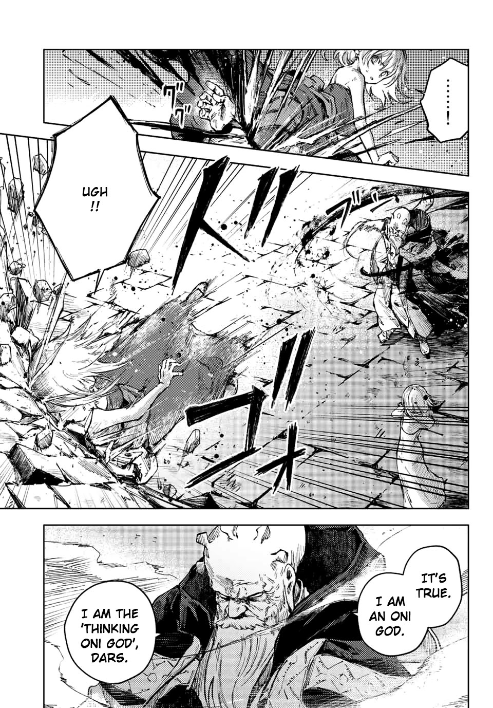 Peach Boy Riverside Chapter 50 page 11 - Chapter 50