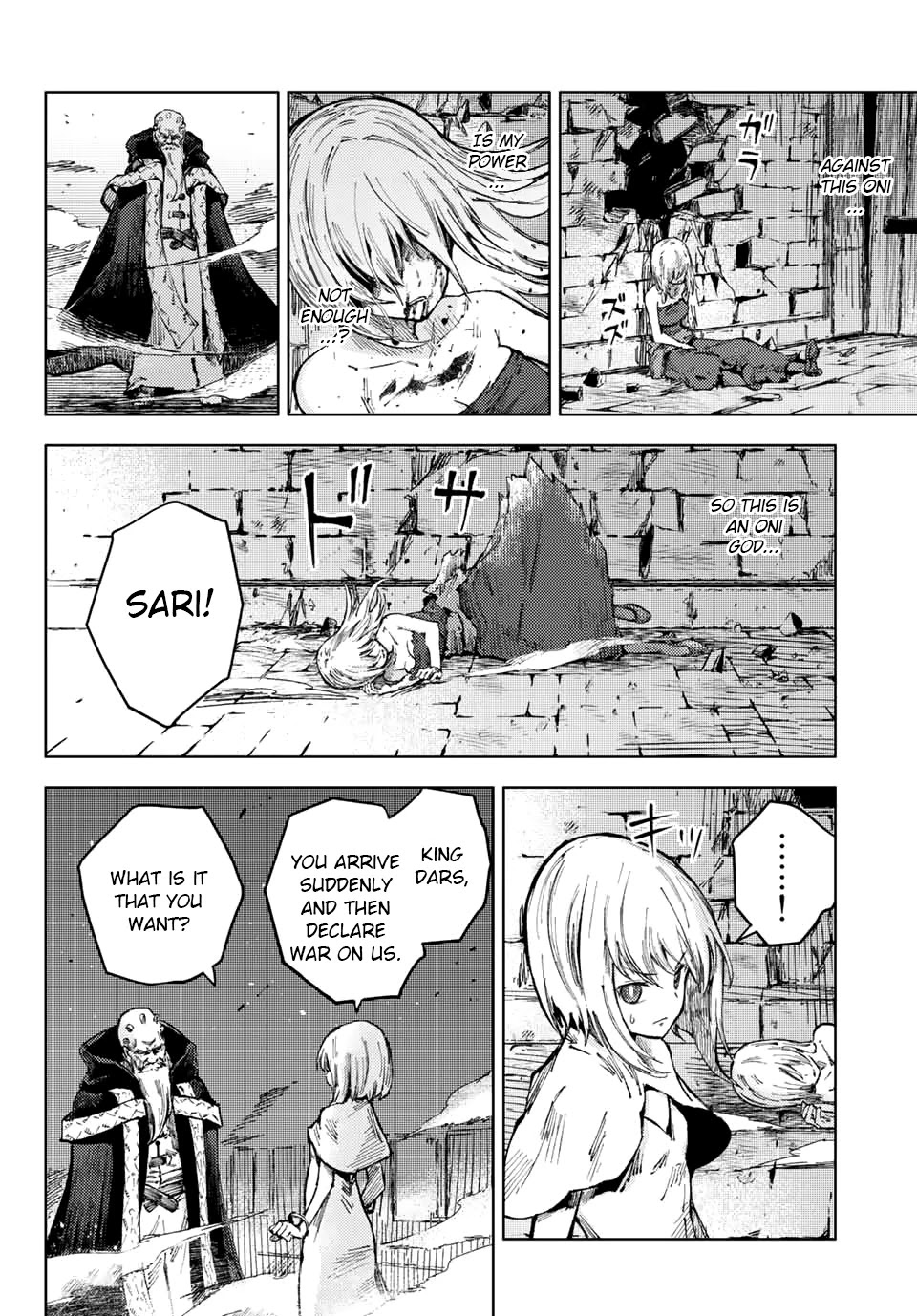 Peach Boy Riverside Chapter 50 page 12 - Chapter 50