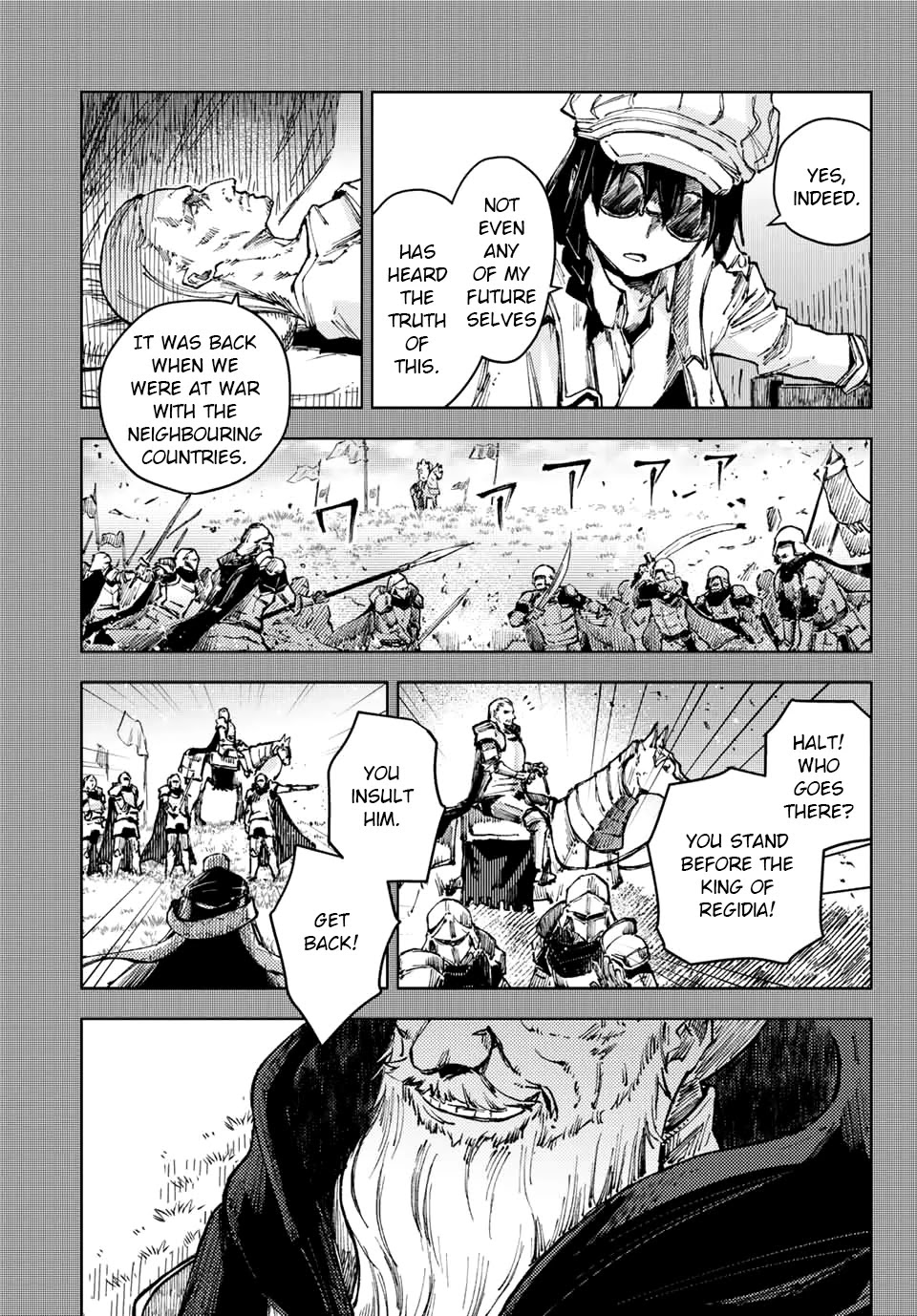 Peach Boy Riverside Chapter 50 page 19 - Chapter 50