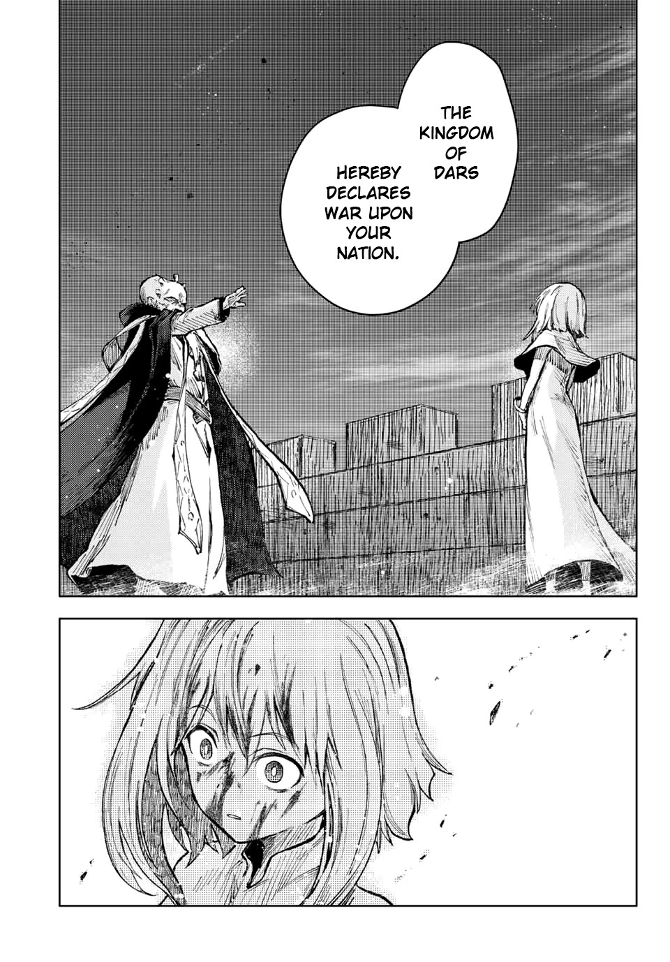 Peach Boy Riverside Chapter 50 page 7 - Chapter 50