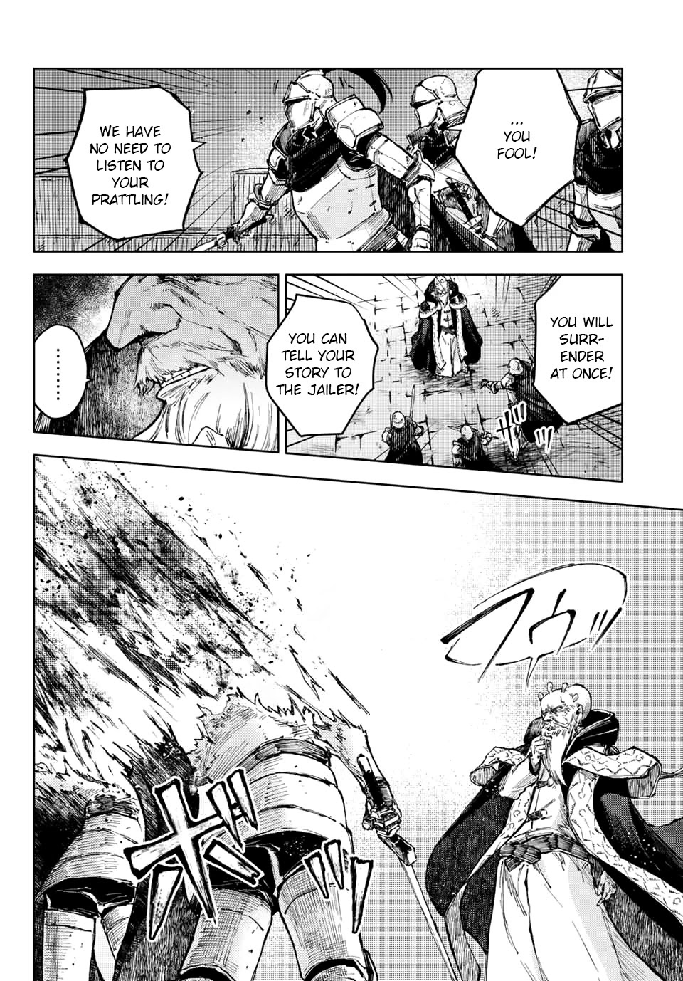 Peach Boy Riverside Chapter 50 page 8 - Chapter 50