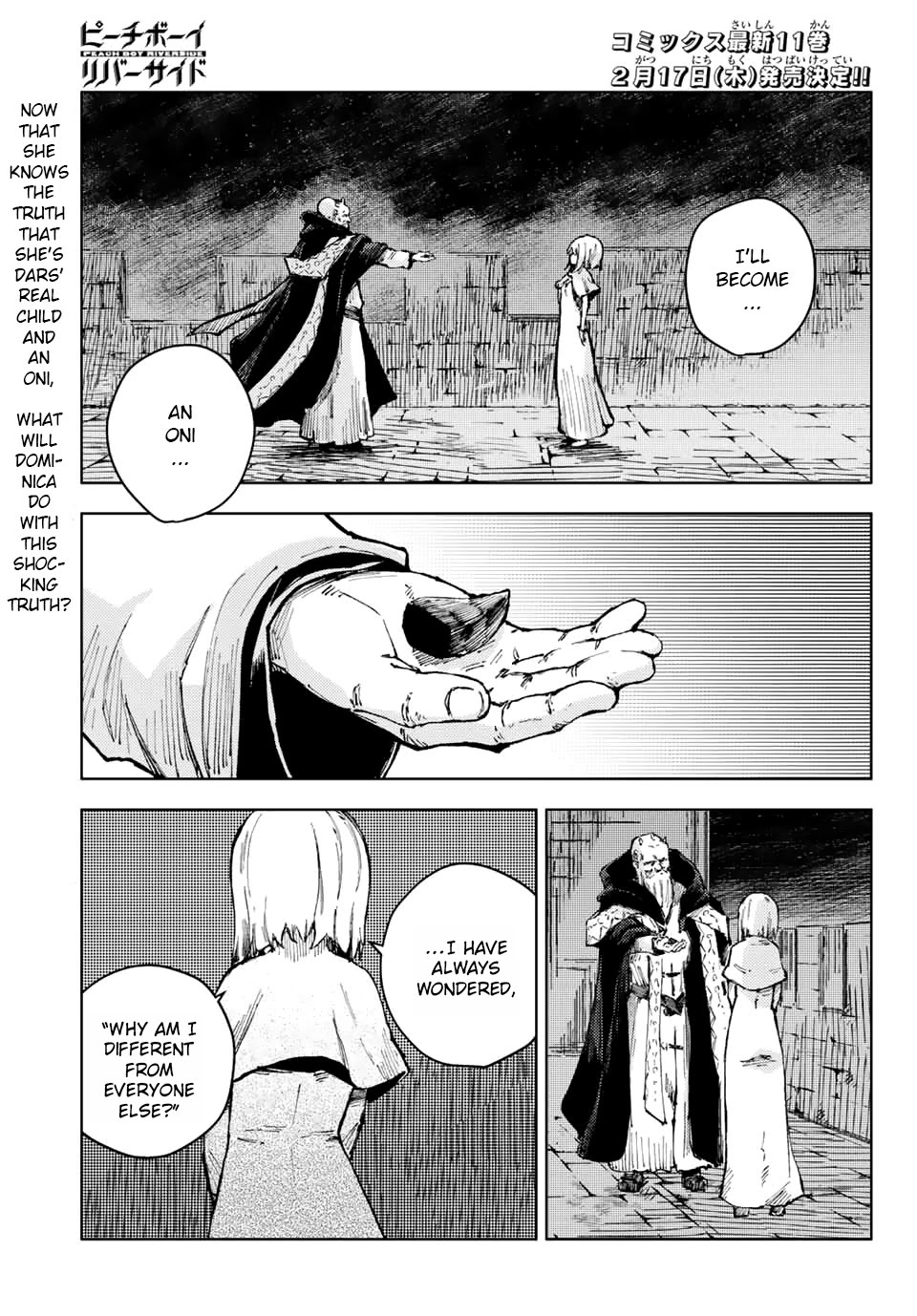 Peach Boy Riverside Chapter 51 page 1 - Chapter 51: Declaration of war and Restoration