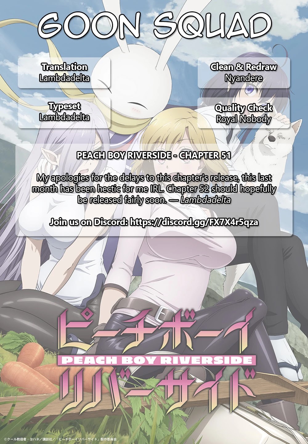 Peach Boy Riverside Chapter 51 page 23 - Chapter 51: Declaration of war and Restoration