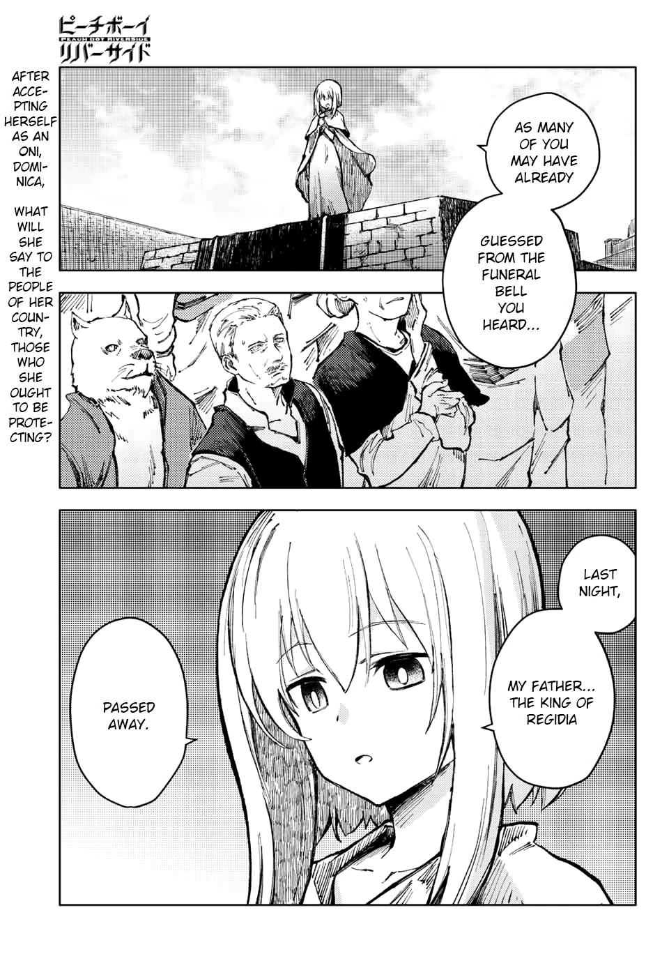 Peach Boy Riverside Chapter 52 page 2 - Chapter 52: Self Defense and Unity