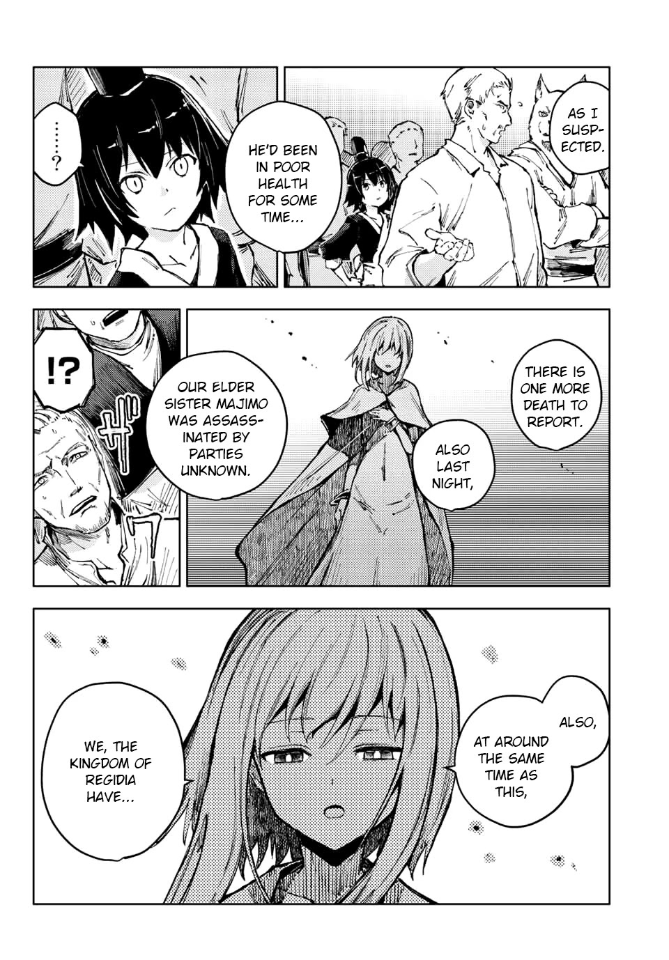 Peach Boy Riverside Chapter 52 page 3 - Chapter 52: Self Defense and Unity