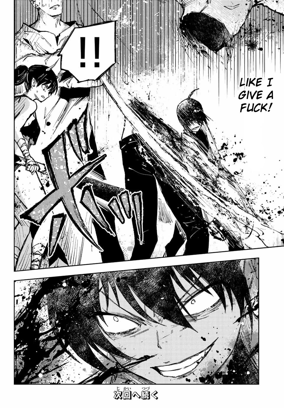 Peach Boy Riverside Chapter 54 page 18 - Chapter 54: Mikoto and Strategy