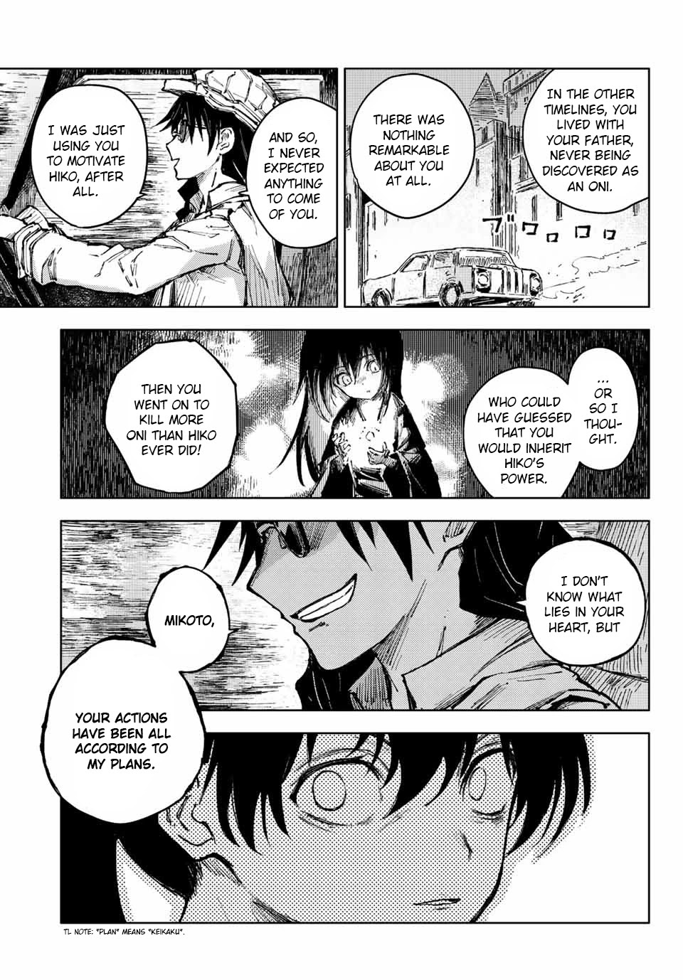 Peach Boy Riverside Chapter 54 page 7 - Chapter 54: Mikoto and Strategy