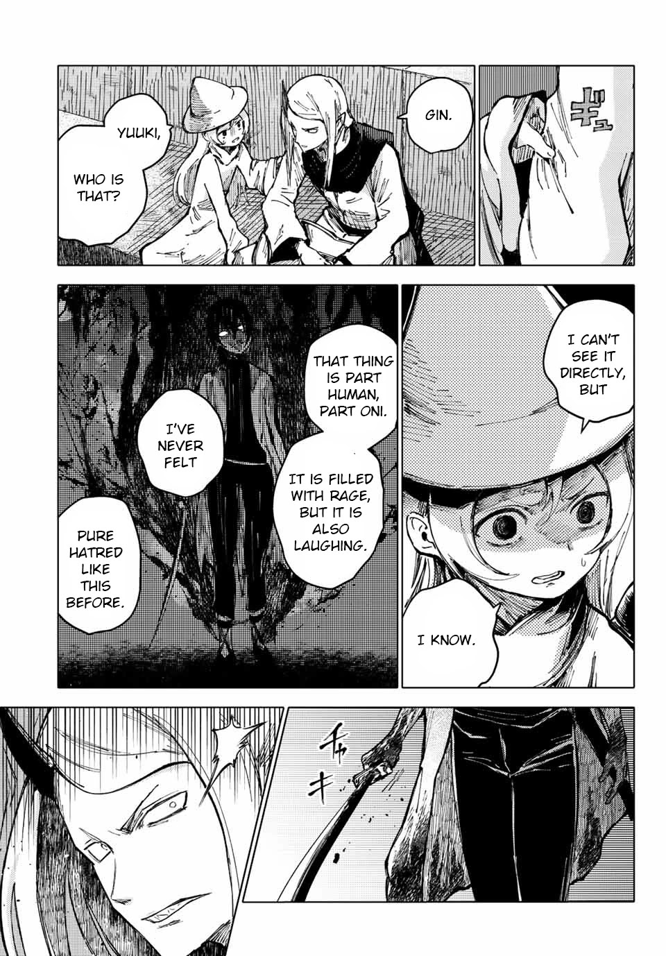 Peach Boy Riverside Chapter 55 page 11 - Chapter 55: Revenge and Excuses