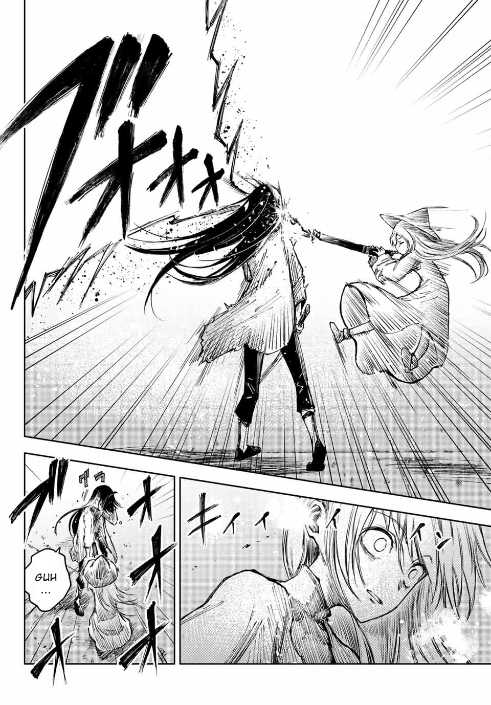 Peach Boy Riverside Chapter 55 page 20 - Chapter 55: Revenge and Excuses