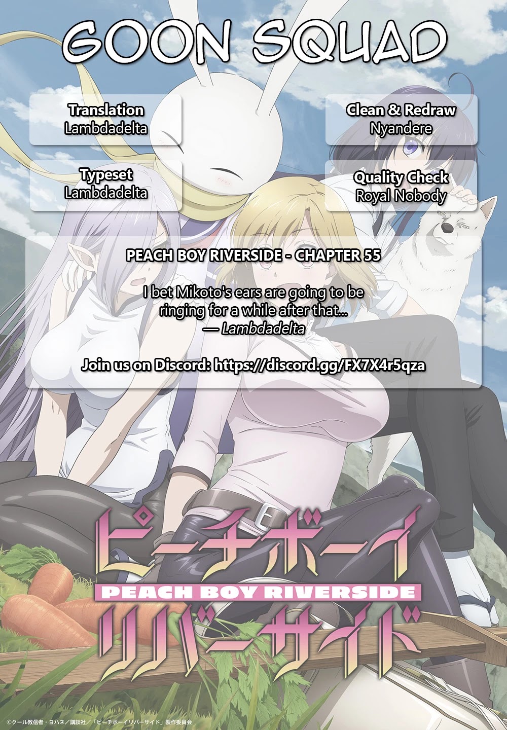Peach Boy Riverside Chapter 55 page 25 - Chapter 55: Revenge and Excuses