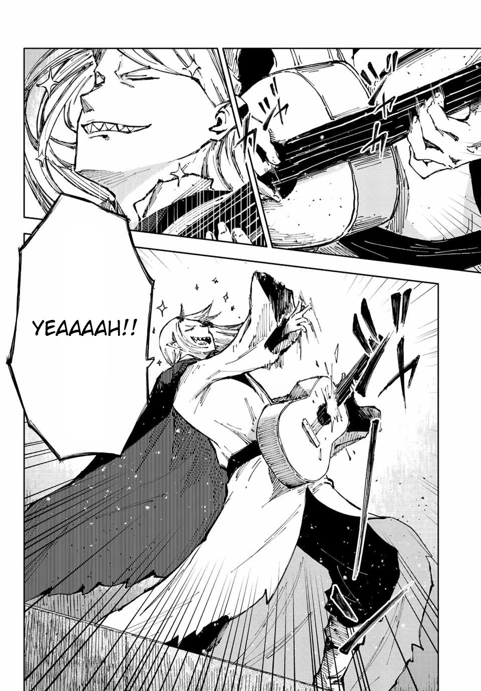 Peach Boy Riverside Chapter 55 page 4 - Chapter 55: Revenge and Excuses