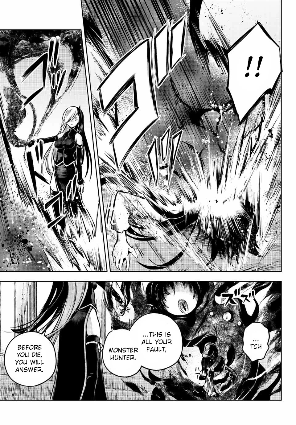 Peach Boy Riverside Chapter 56 page 11 - Chapter 56: That Which Dwells in the Depth of the Heart