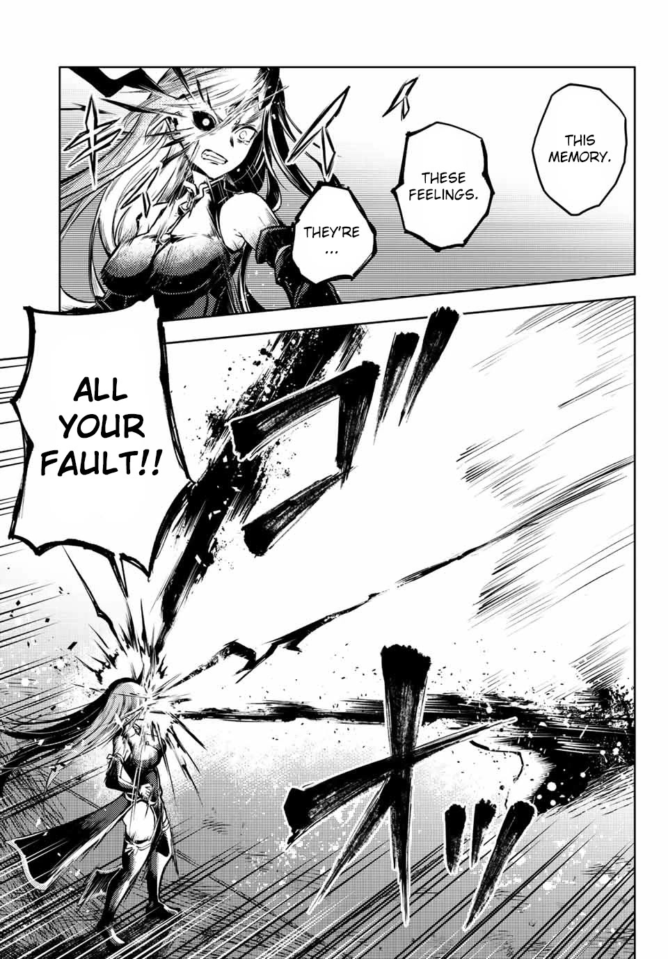 Peach Boy Riverside Chapter 56 page 17 - Chapter 56: That Which Dwells in the Depth of the Heart