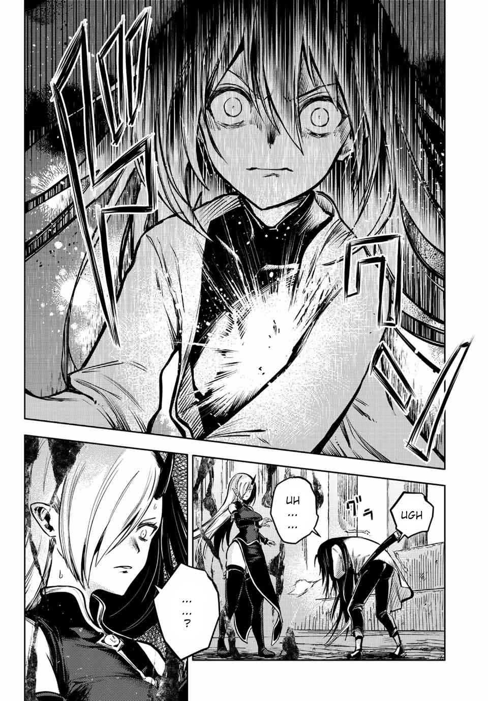 Peach Boy Riverside Chapter 56 page 8 - Chapter 56: That Which Dwells in the Depth of the Heart