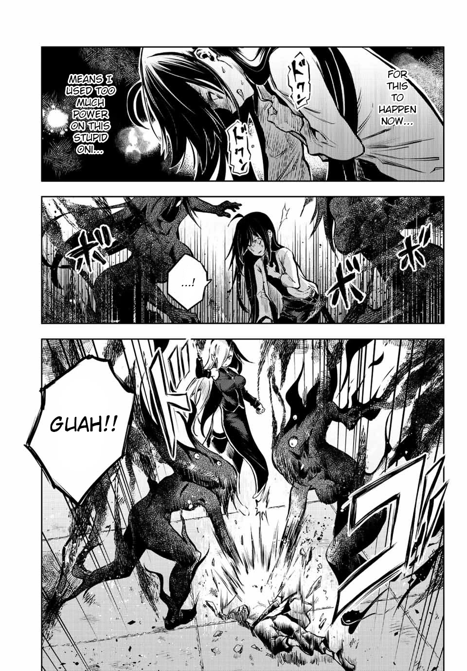 Peach Boy Riverside Chapter 56 page 9 - Chapter 56: That Which Dwells in the Depth of the Heart