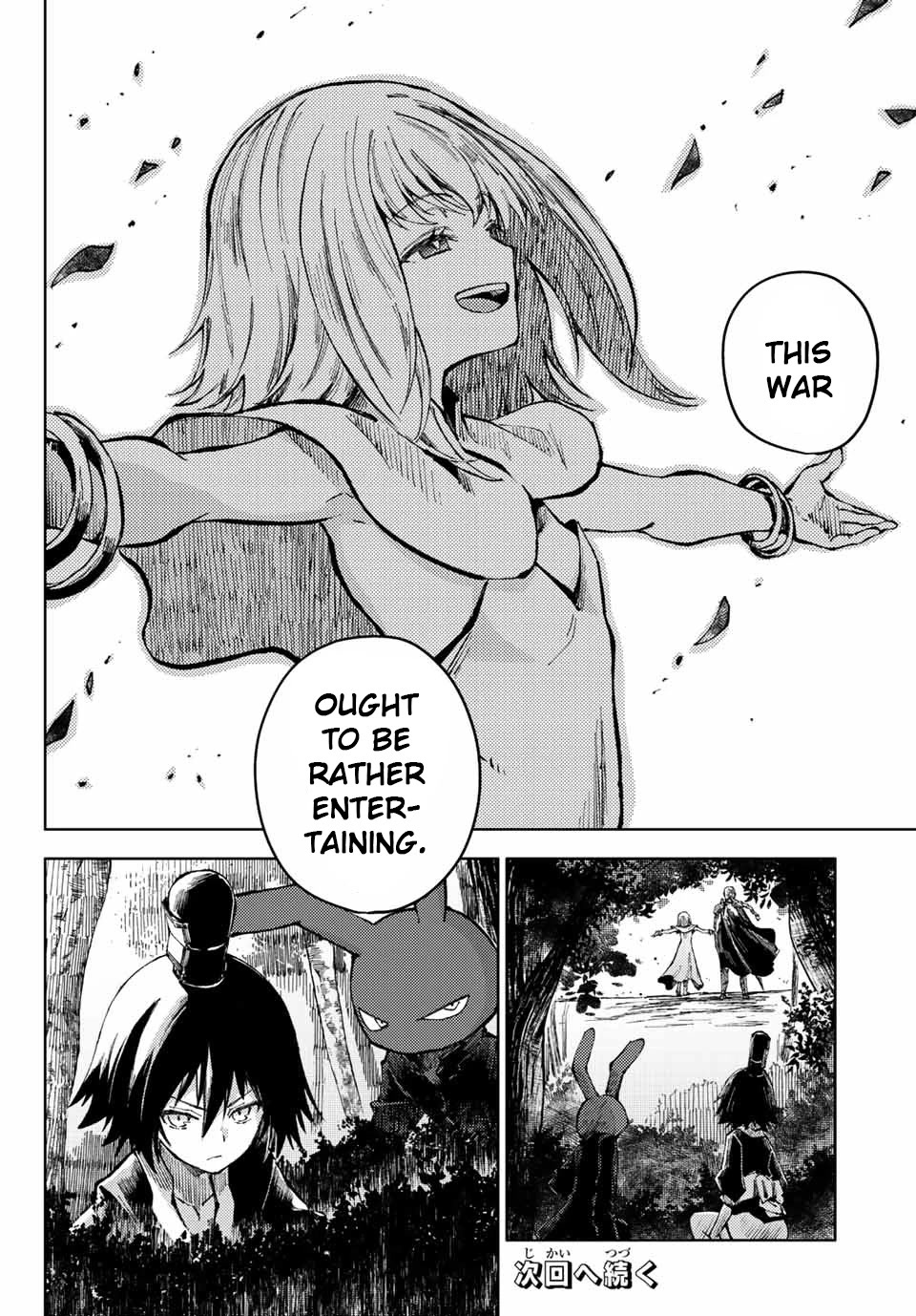 Peach Boy Riverside Chapter 57 page 22 - Chapter 57: Reunion and Determination