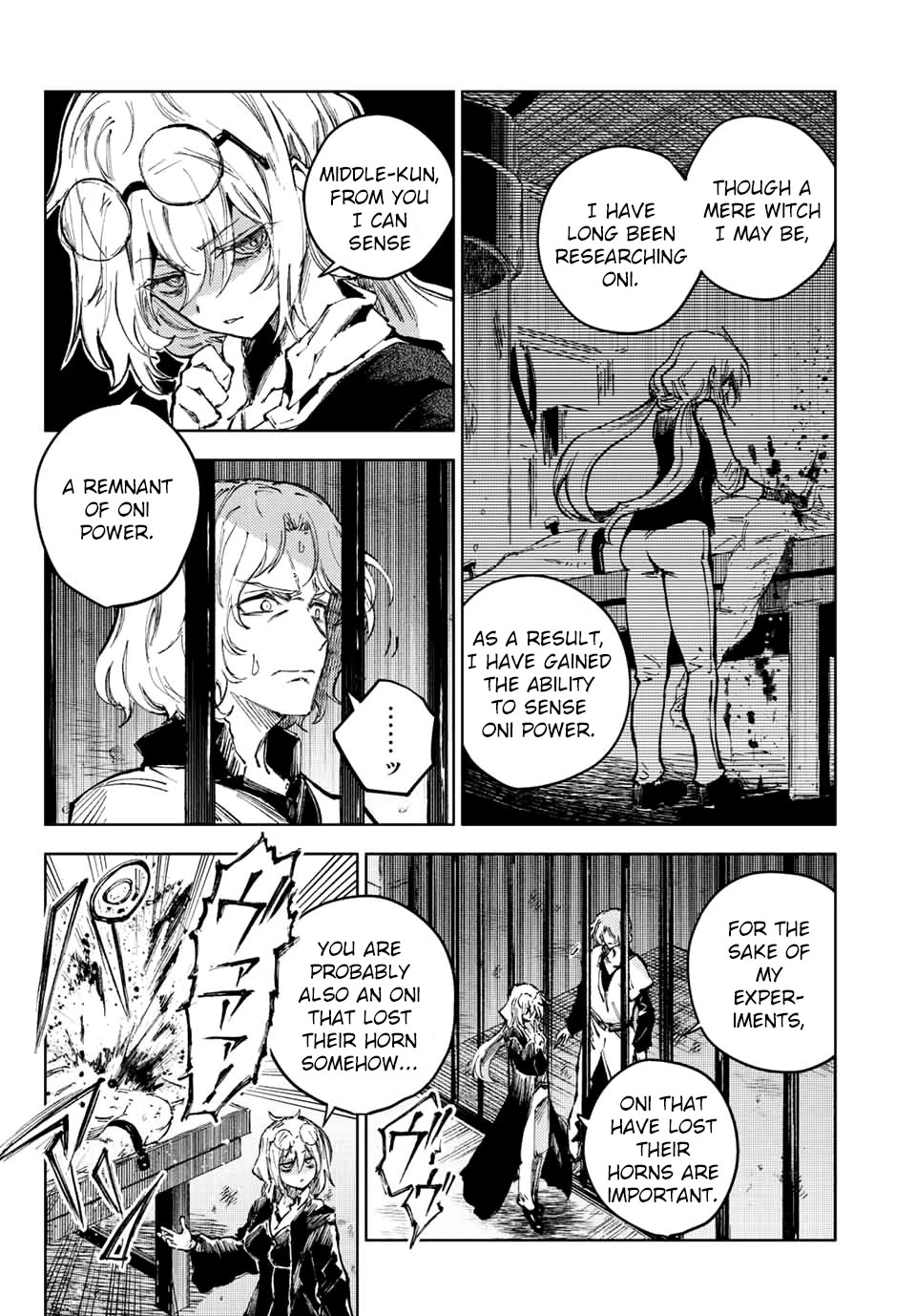 Peach Boy Riverside Chapter 58 page 11 - Chapter 58: Underground and Taboo