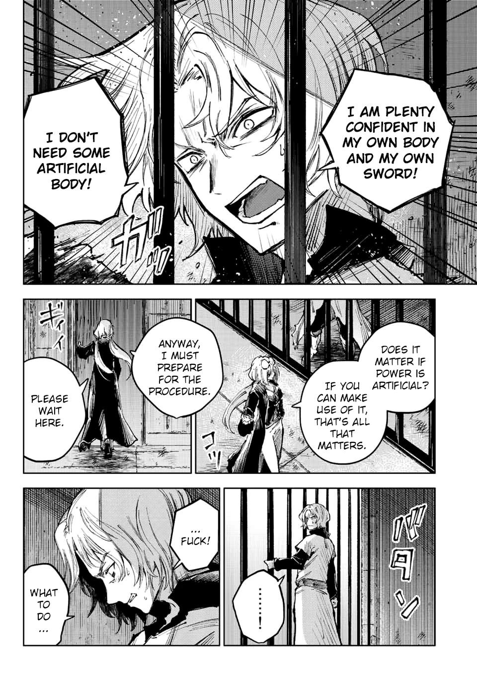 Peach Boy Riverside Chapter 58 page 13 - Chapter 58: Underground and Taboo