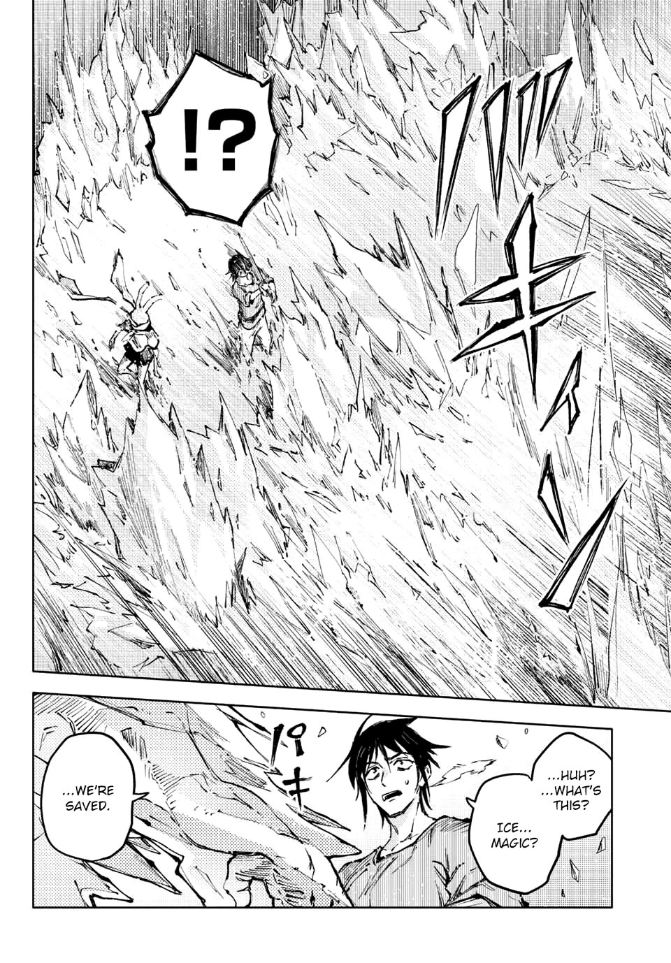 Peach Boy Riverside Chapter 58 page 21 - Chapter 58: Underground and Taboo