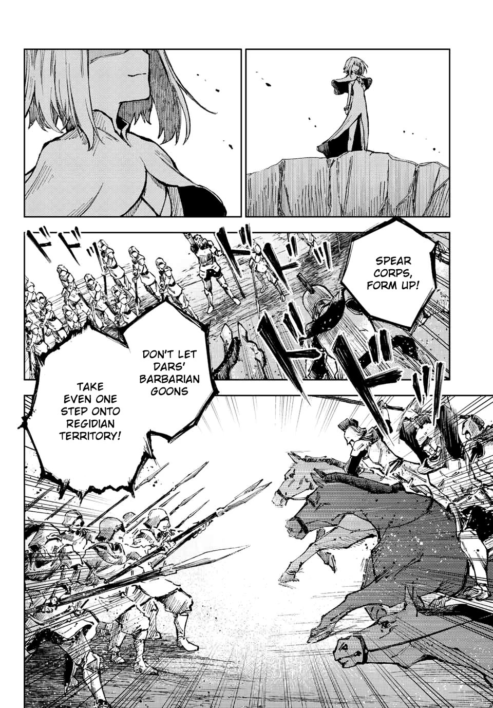 Peach Boy Riverside Chapter 58 page 3 - Chapter 58: Underground and Taboo