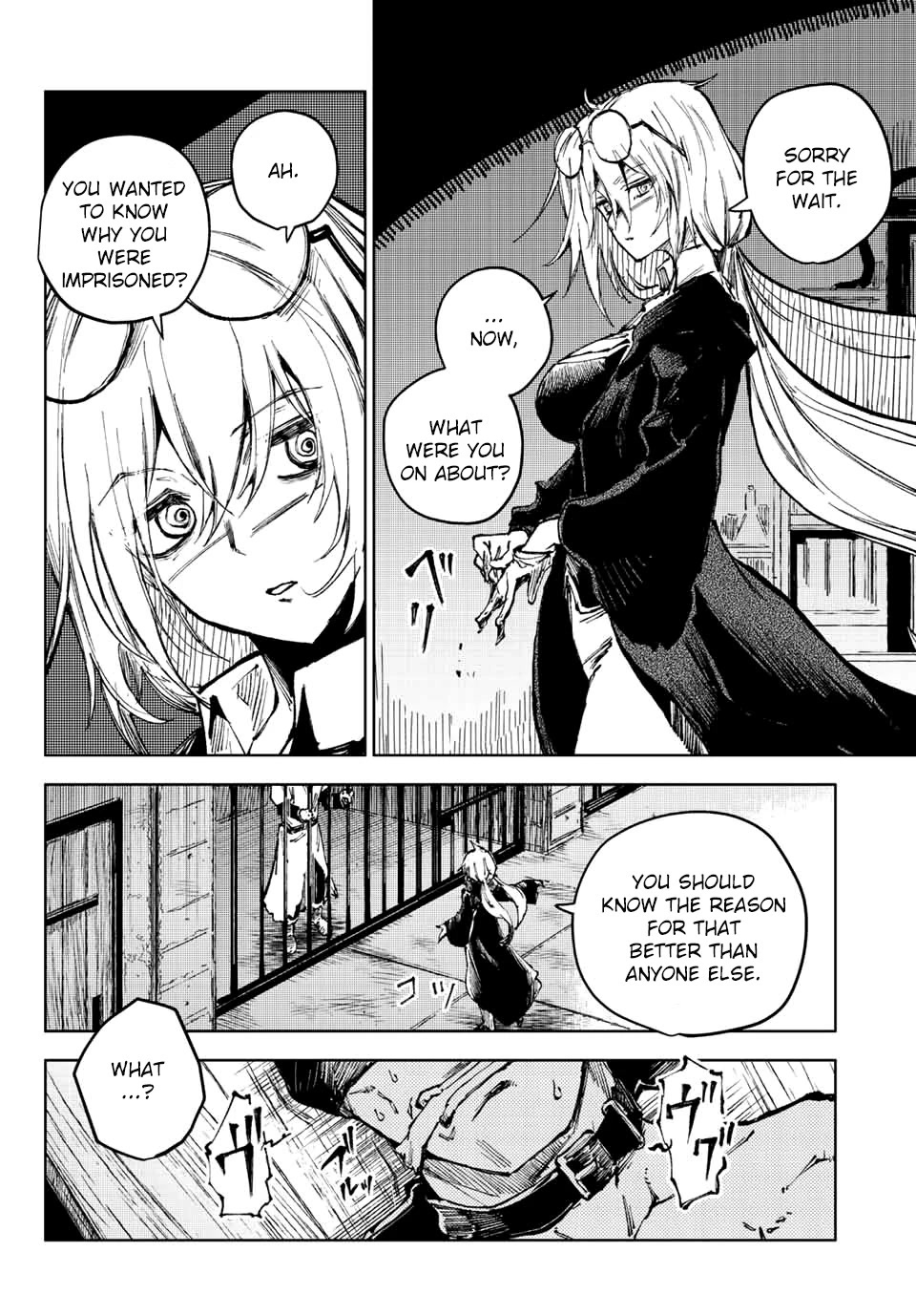 Peach Boy Riverside Chapter 58 page 9 - Chapter 58: Underground and Taboo