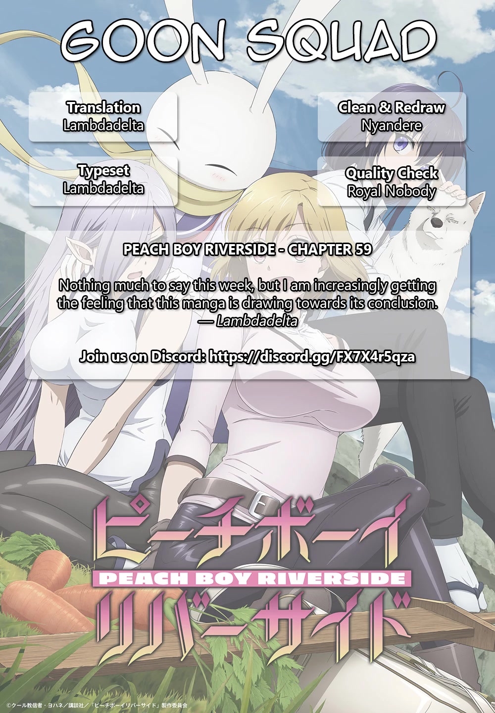 Peach Boy Riverside Chapter 59 page 23 - Chapter 59: Witch and Witch