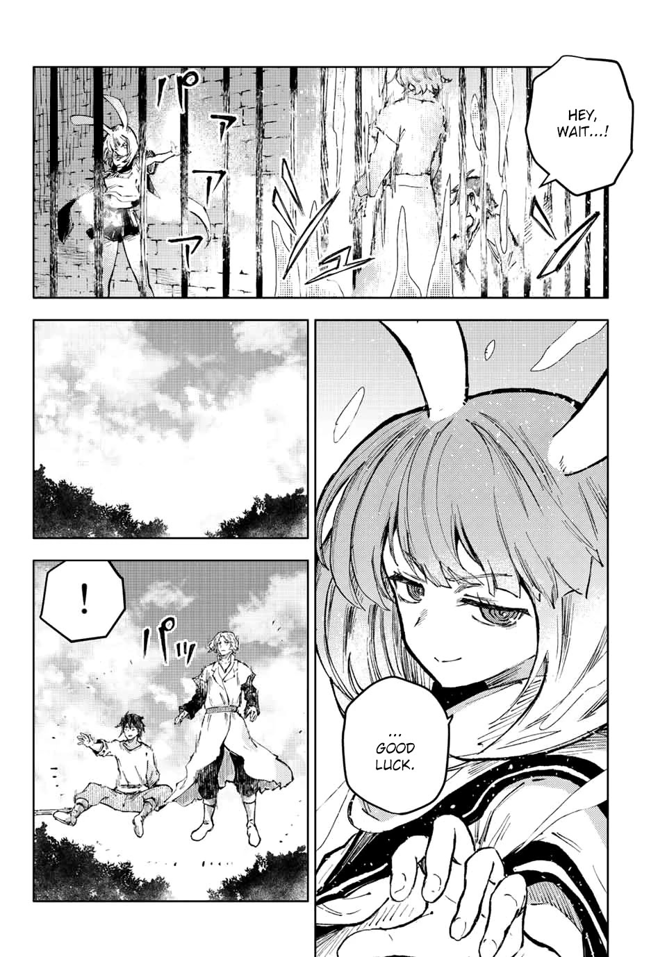 Peach Boy Riverside Chapter 59 page 8 - Chapter 59: Witch and Witch