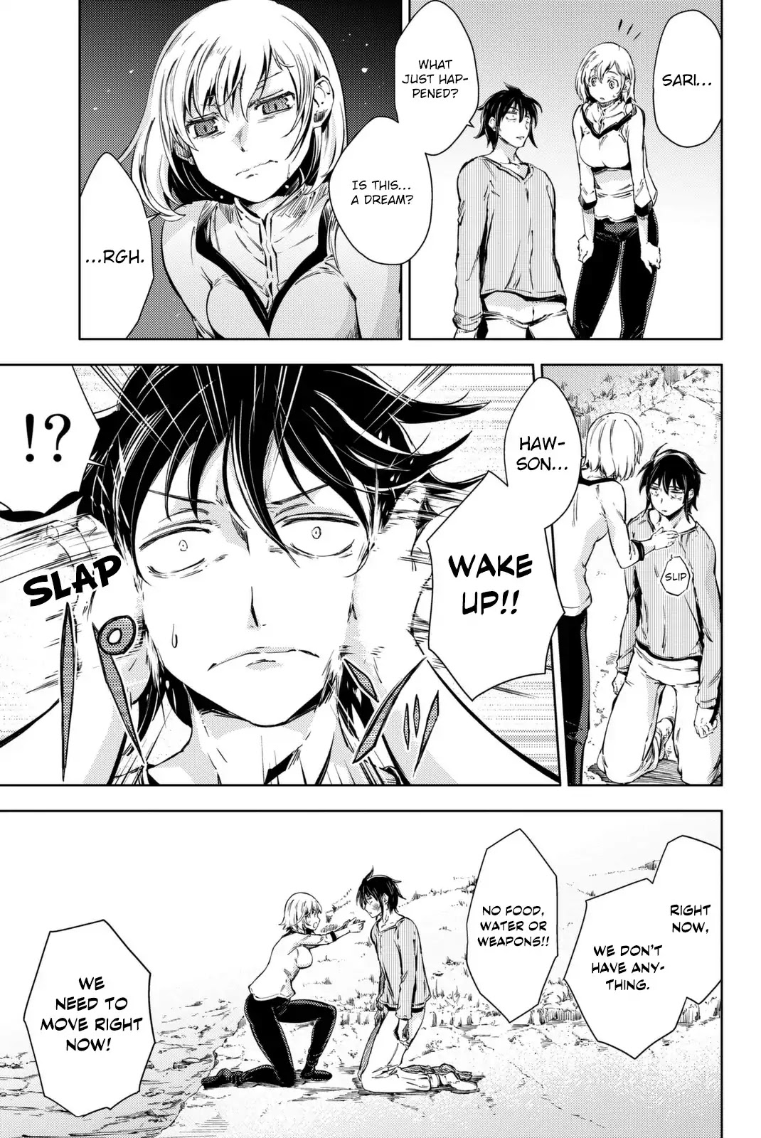 Peach Boy Riverside Chapter 6 page 14 - Chapter 6: Race and Home