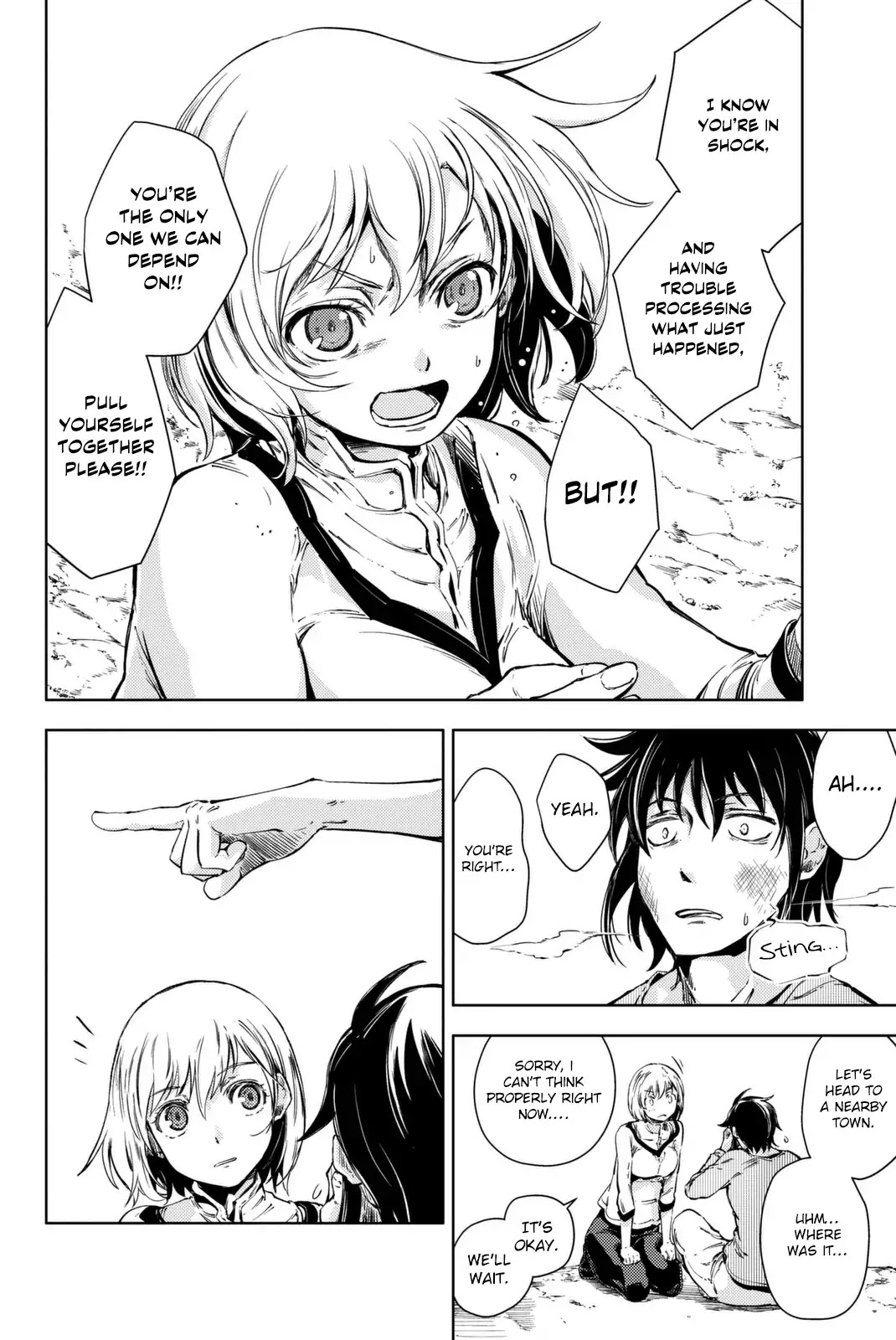 Peach Boy Riverside Chapter 6 page 15 - Chapter 6: Race and Home