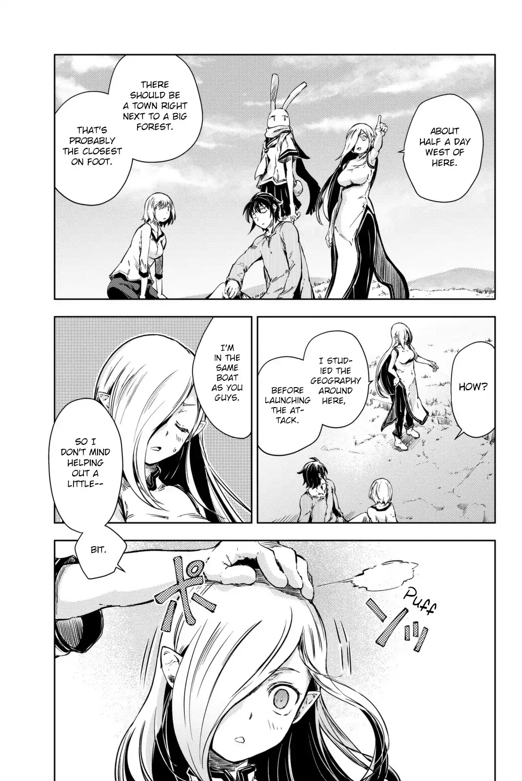 Peach Boy Riverside Chapter 6 page 16 - Chapter 6: Race and Home