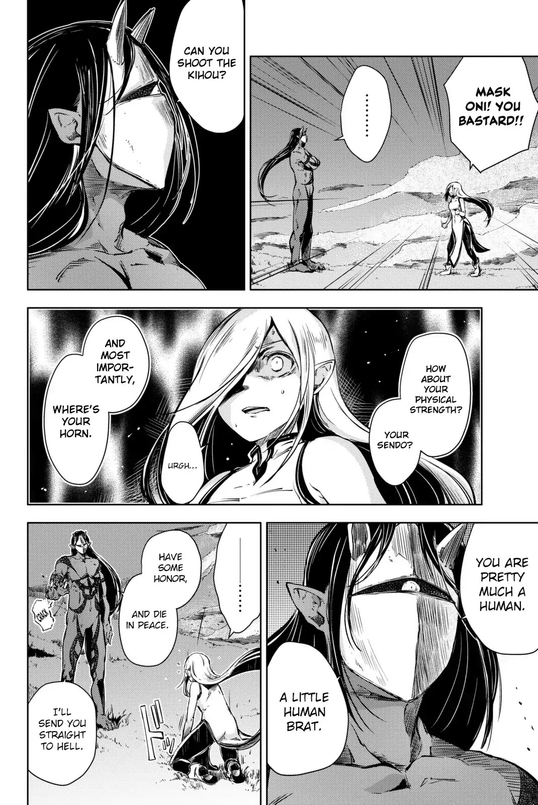 Peach Boy Riverside Chapter 6 page 5 - Chapter 6: Race and Home