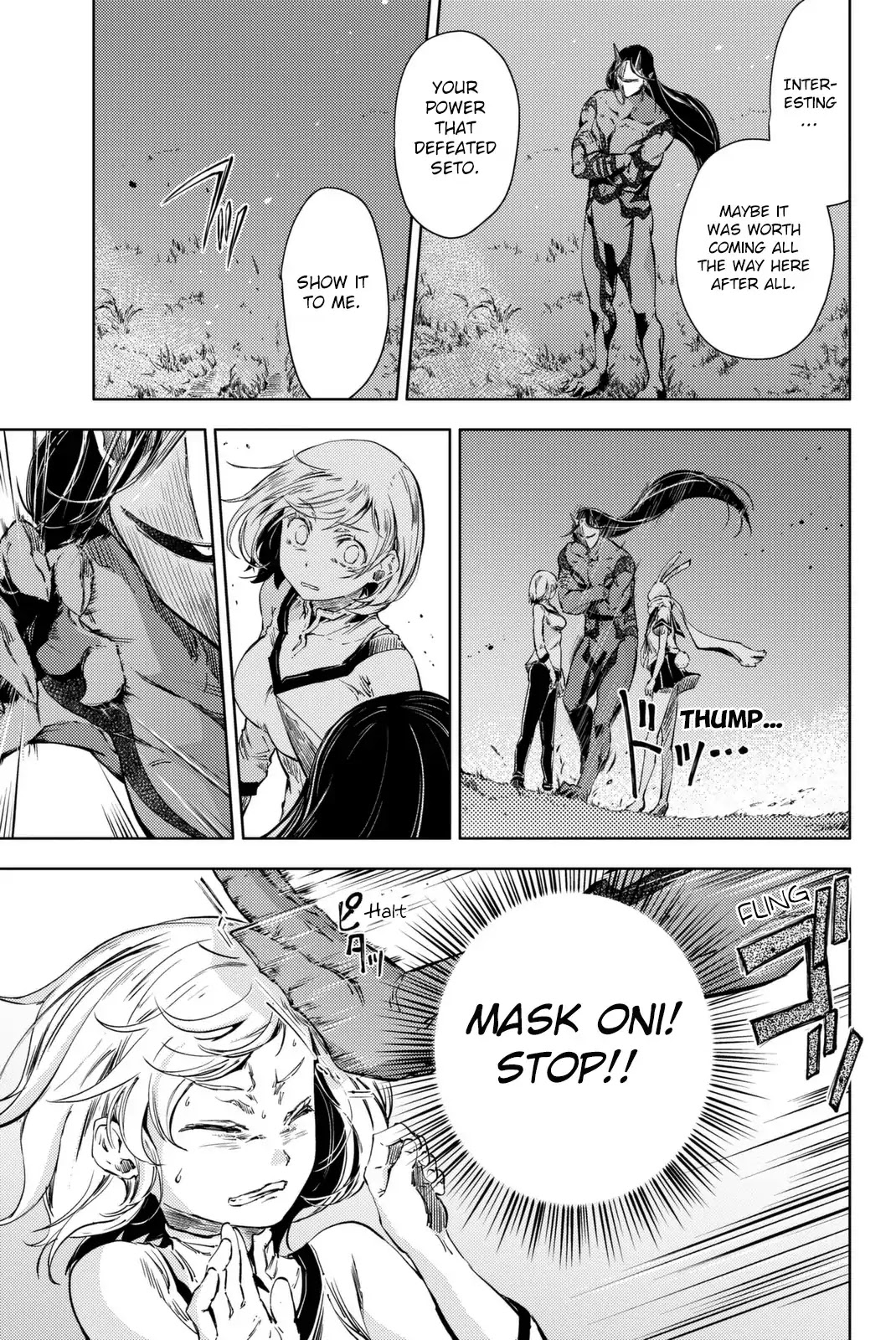 Peach Boy Riverside Chapter 6 page 8 - Chapter 6: Race and Home