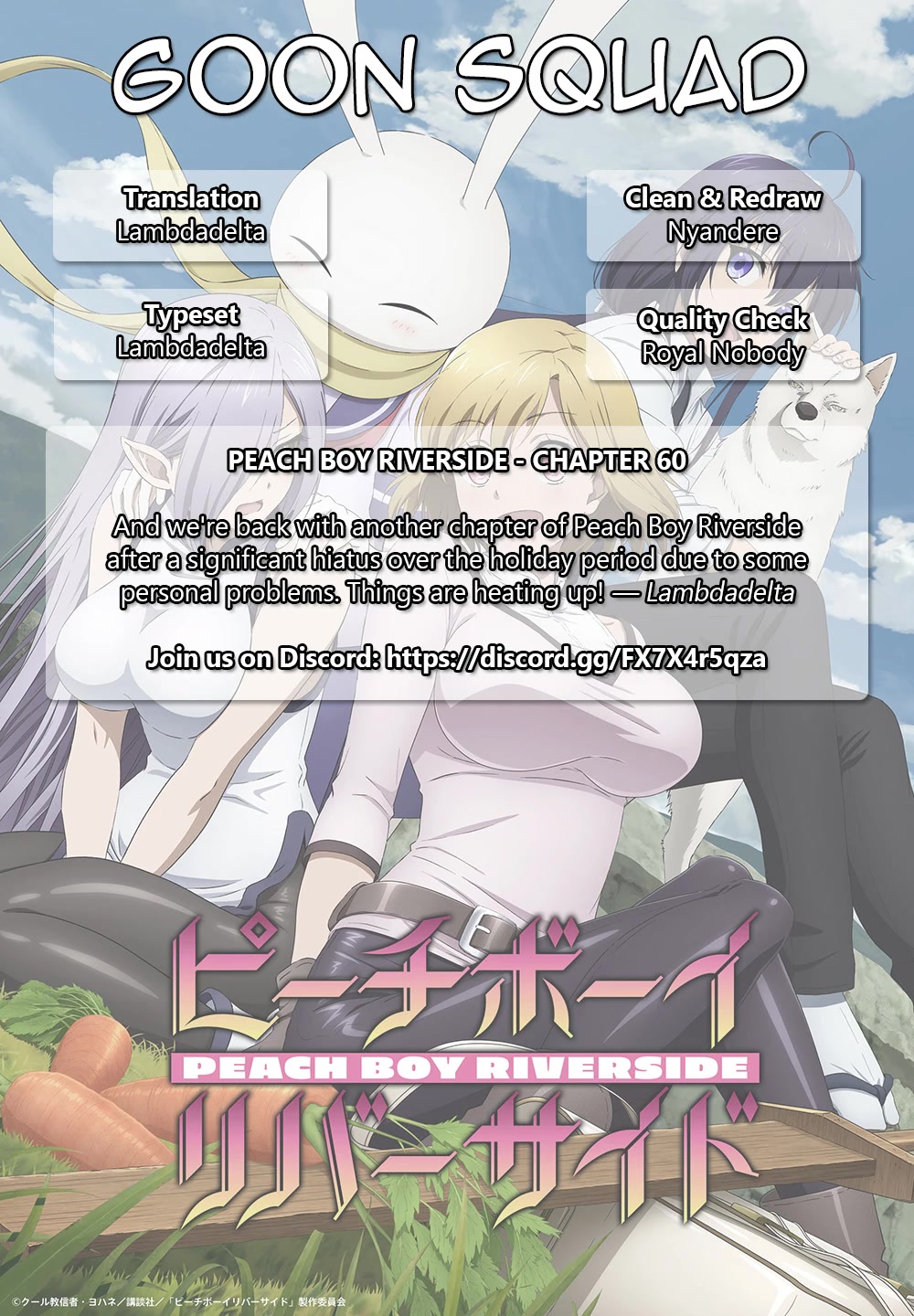 Peach Boy Riverside Chapter 60 page 25 - Chapter 60: The black rabbit and the zealot