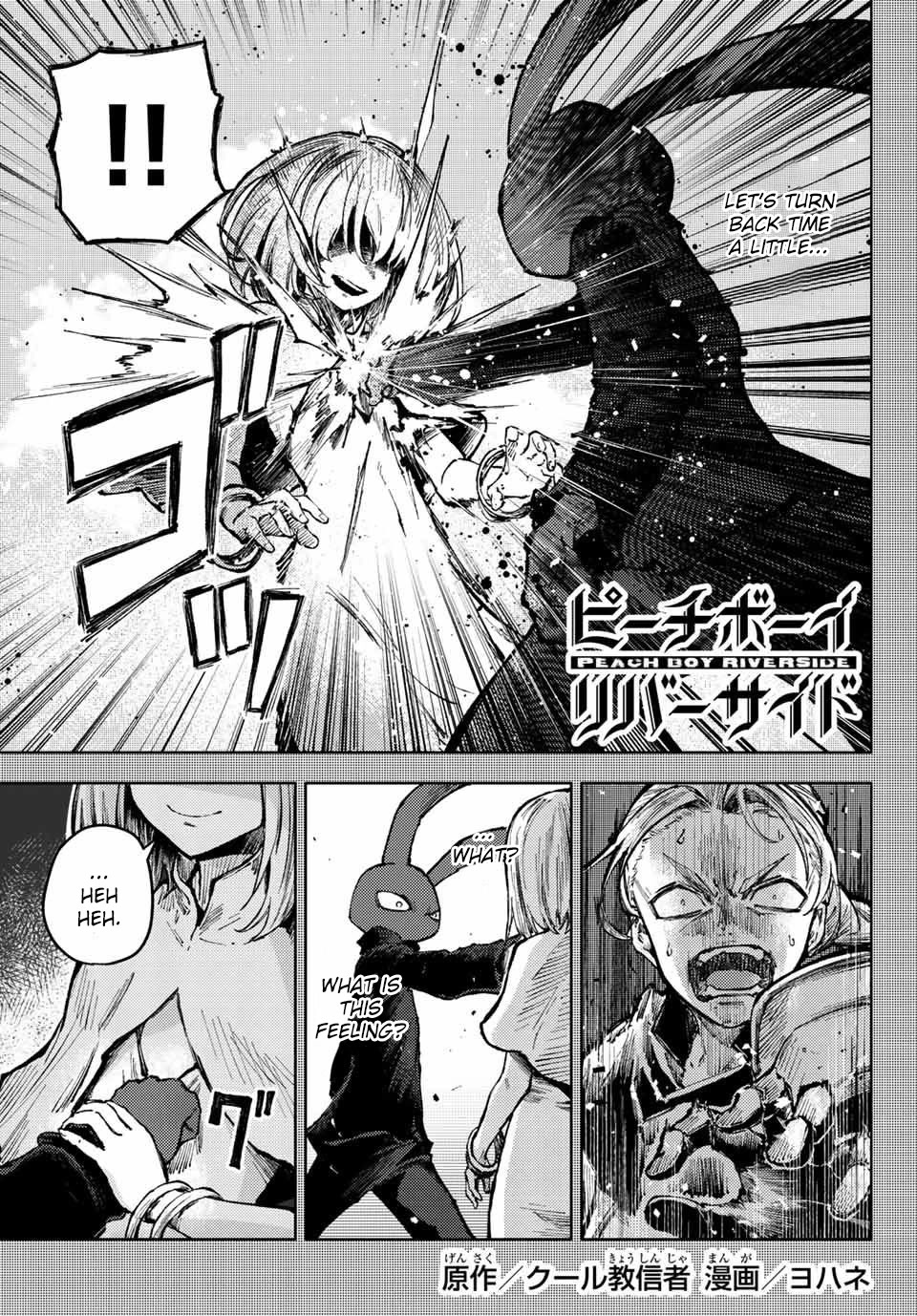 Peach Boy Riverside Chapter 61 page 1 - Chapter 61: Crow and the One who waits