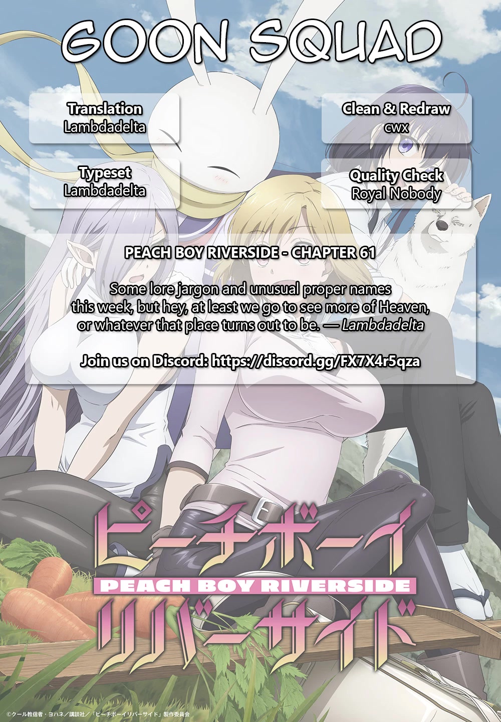 Peach Boy Riverside Chapter 61 page 23 - Chapter 61: Crow and the One who waits