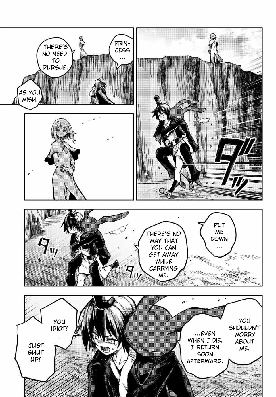 Peach Boy Riverside Chapter 61 page 7 - Chapter 61: Crow and the One who waits