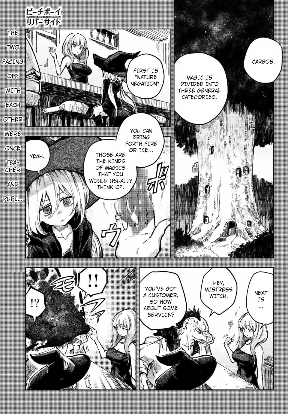 Peach Boy Riverside Chapter 62 page 1 - Chapter 62: Concept and Negation