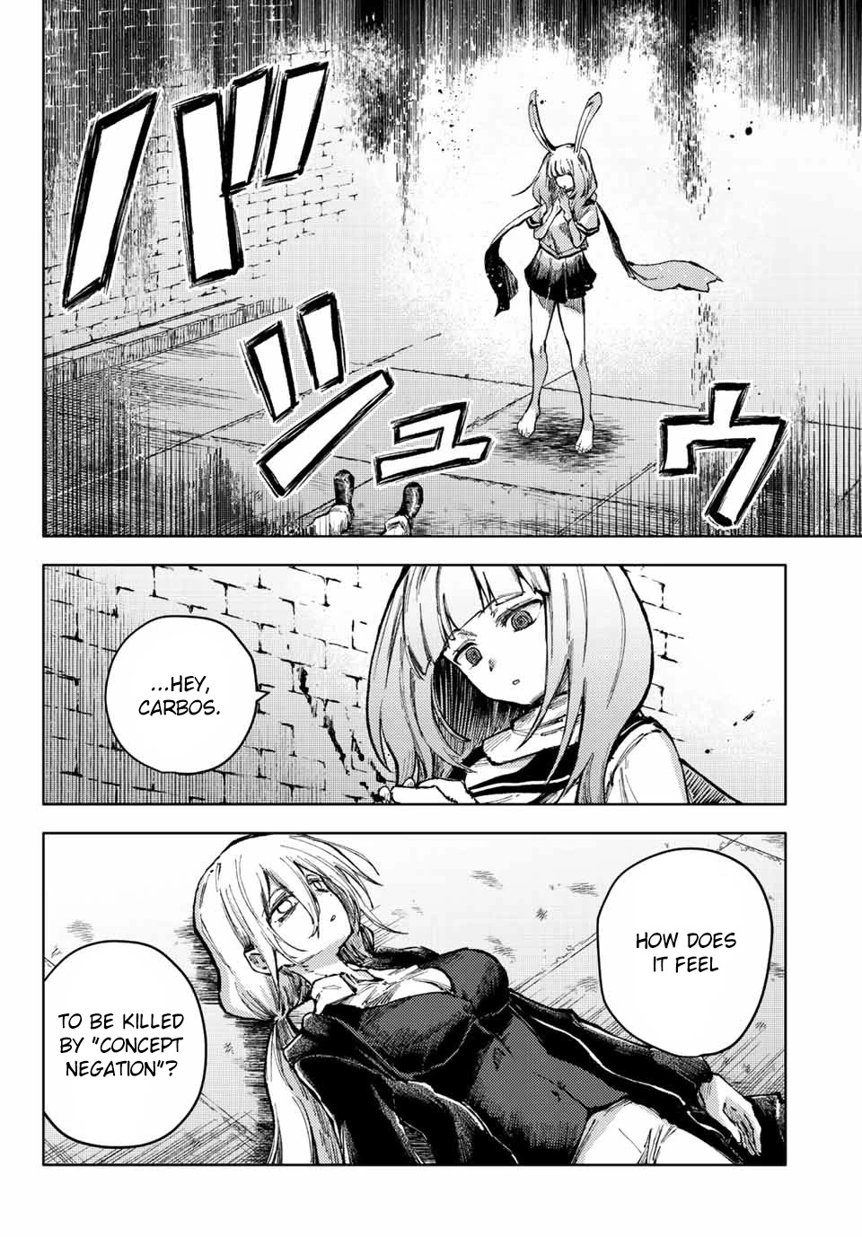 Peach Boy Riverside Chapter 62 page 16 - Chapter 62: Concept and Negation