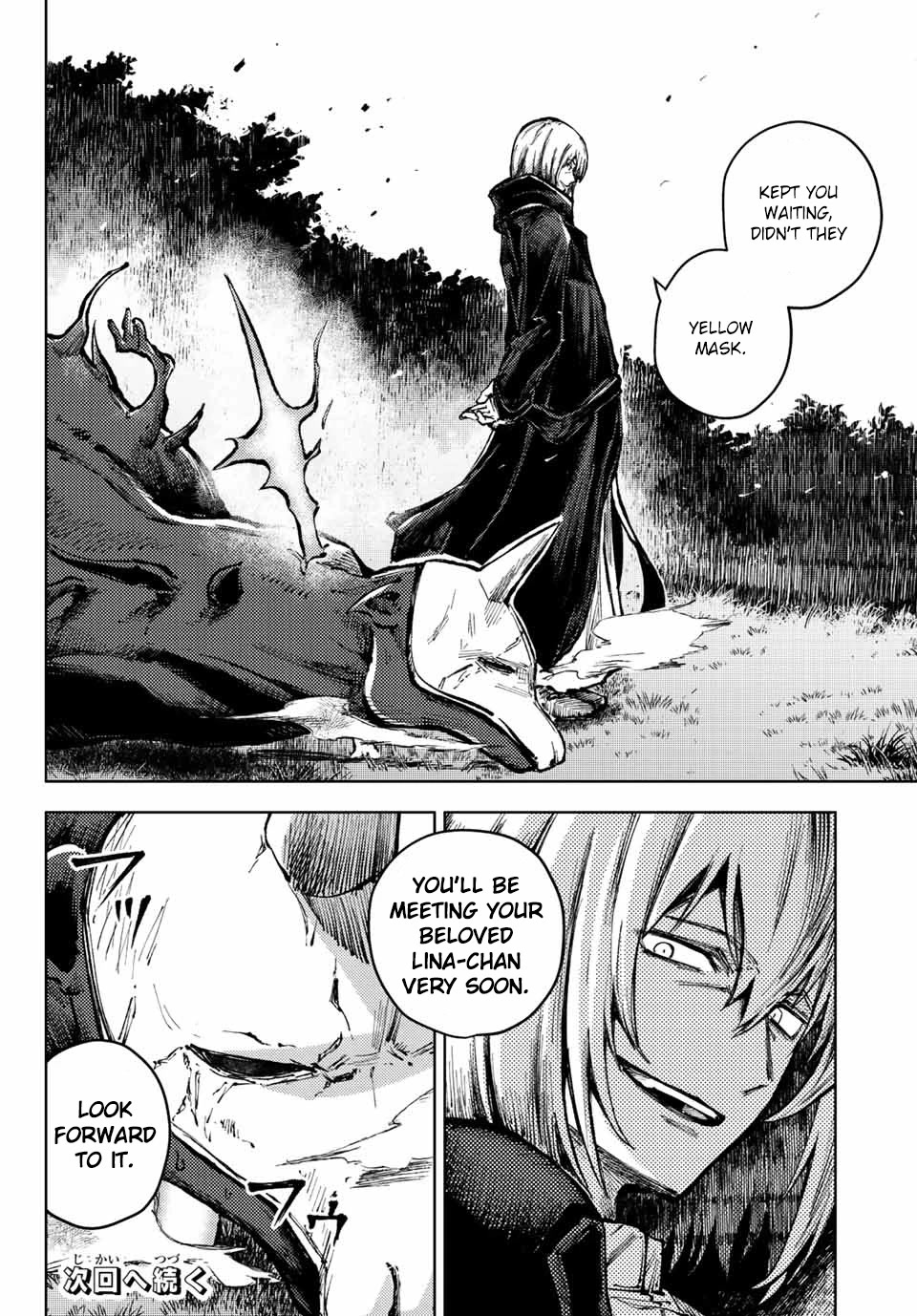 Peach Boy Riverside Chapter 62 page 24 - Chapter 62: Concept and Negation