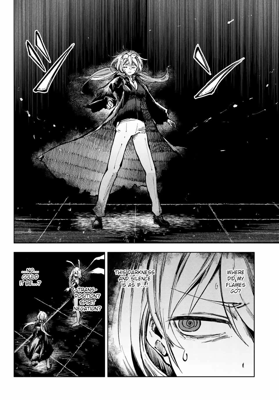 Peach Boy Riverside Chapter 62 page 4 - Chapter 62: Concept and Negation