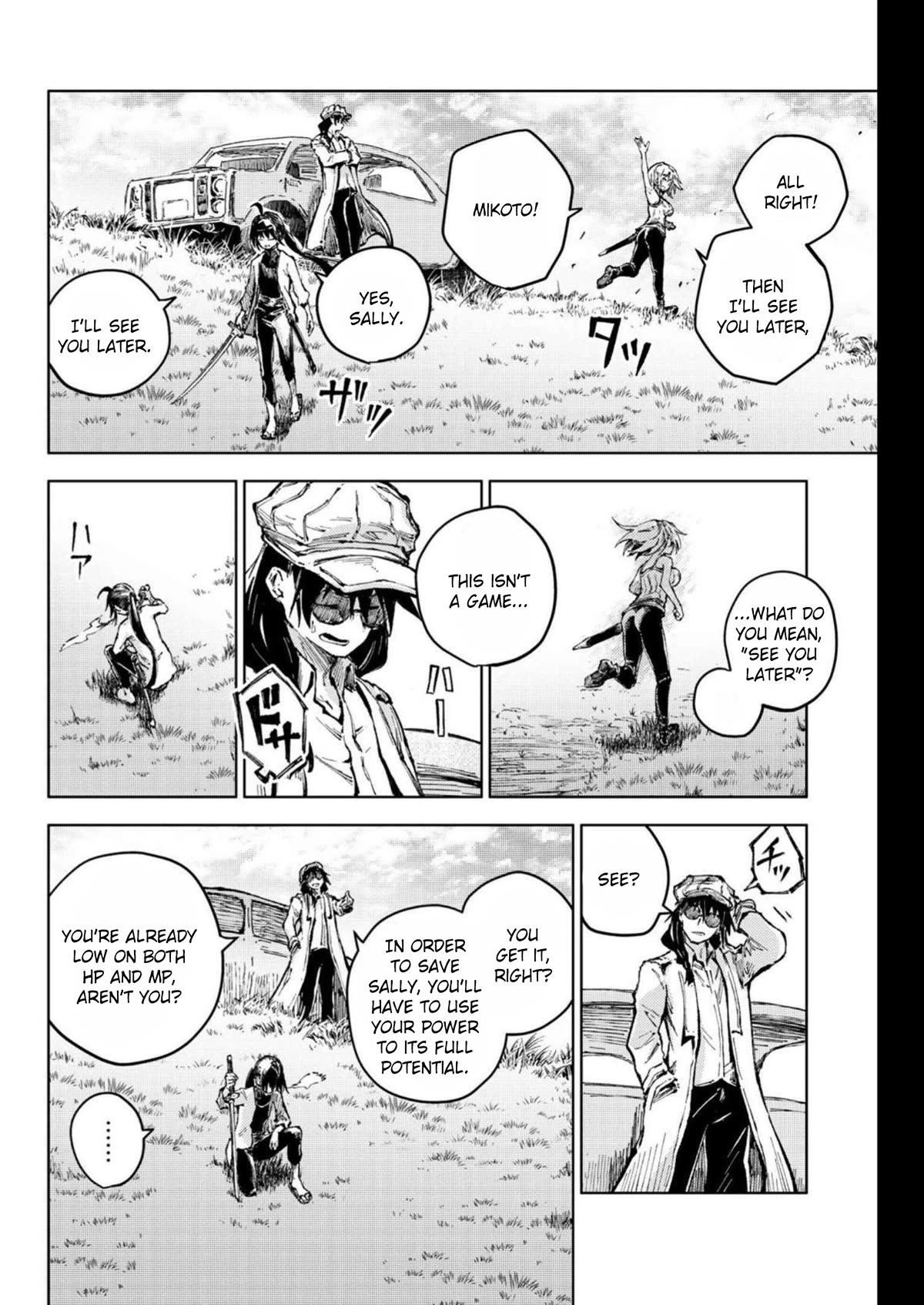 Peach Boy Riverside Chapter 63 page 12 - Chapter 63: Jucerino and the war
