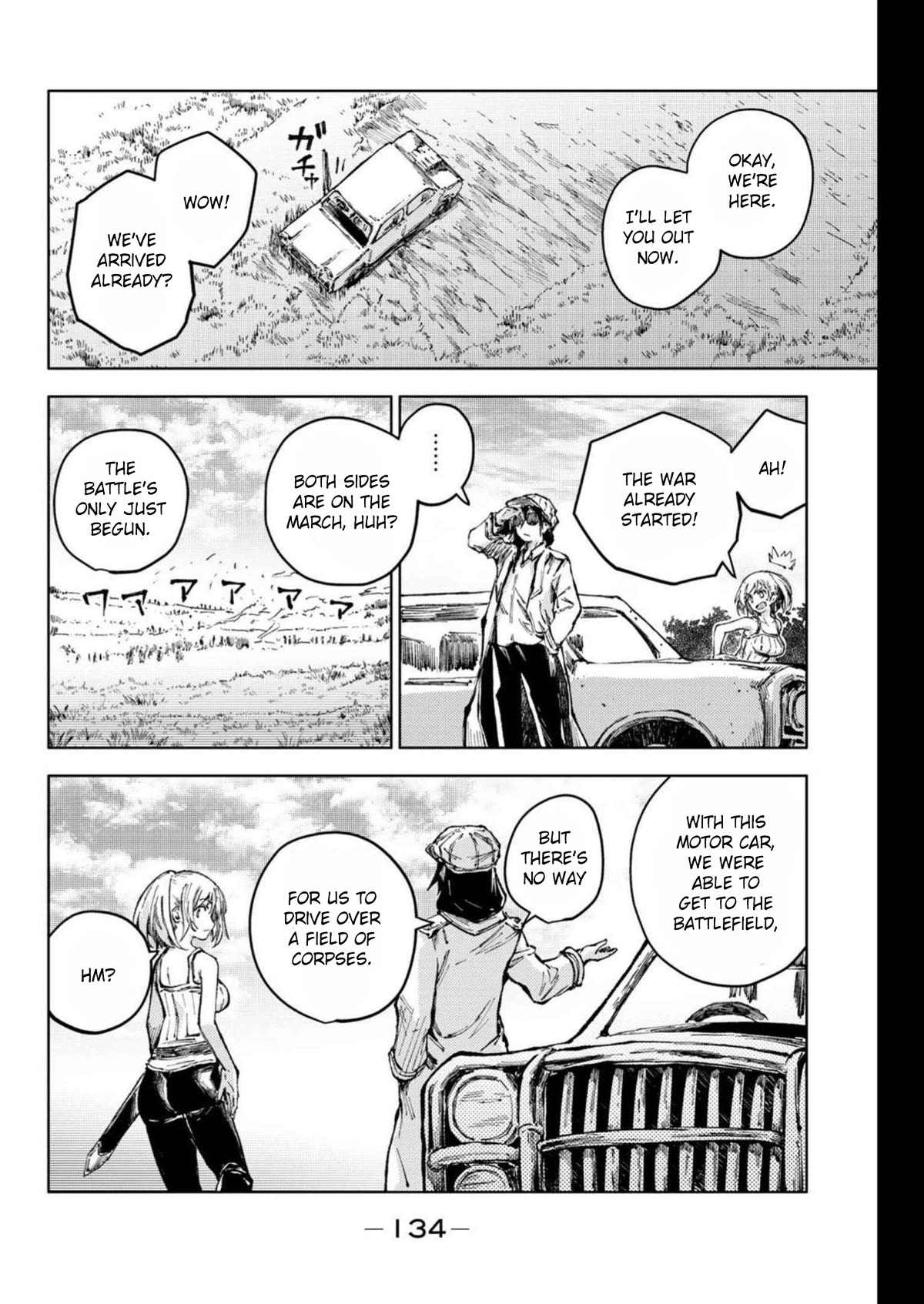 Peach Boy Riverside Chapter 63 page 6 - Chapter 63: Jucerino and the war