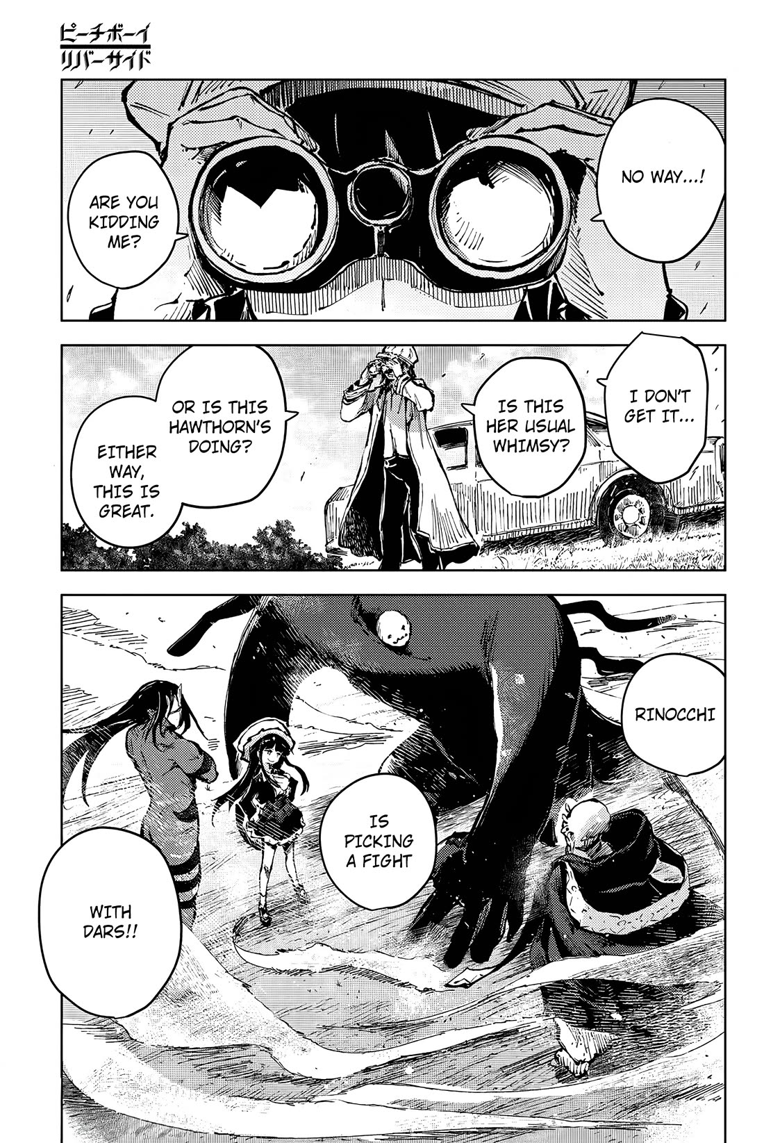 Peach Boy Riverside Chapter 64 page 1 - Chapter 64: Masked Oni God and Thinking Oni God