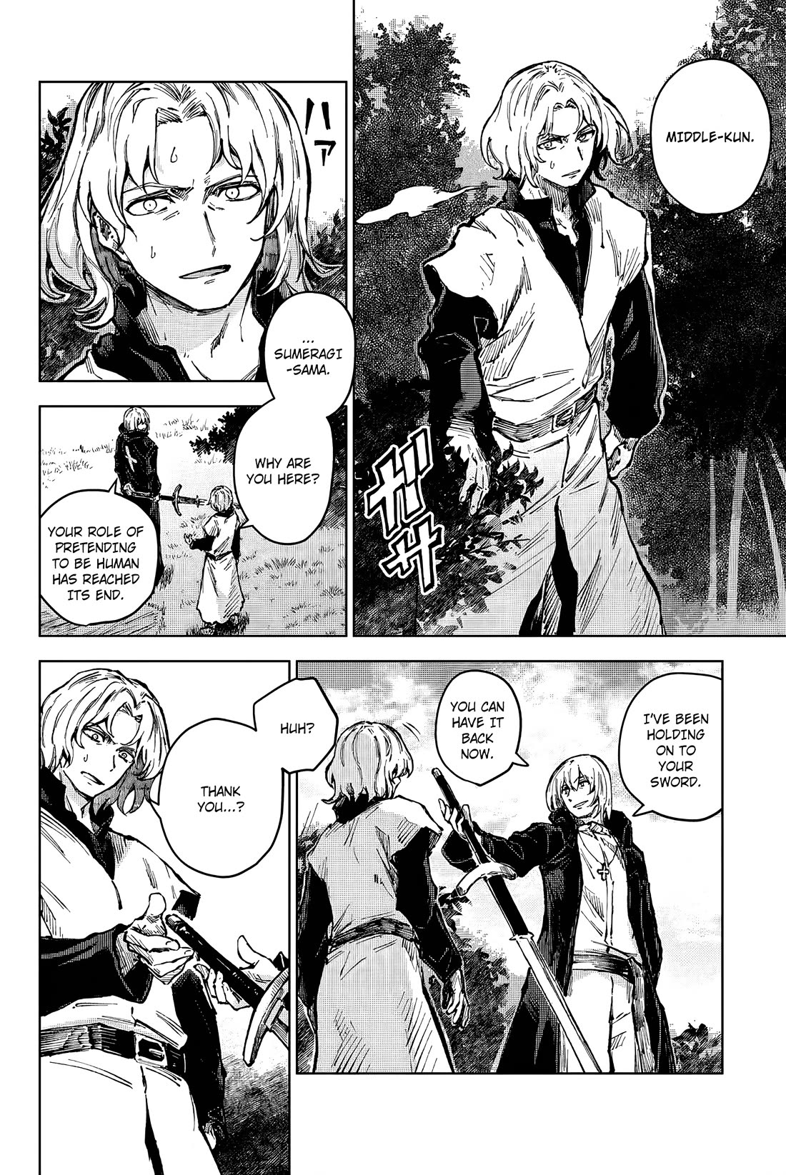 Peach Boy Riverside Chapter 64 page 10 - Chapter 64: Masked Oni God and Thinking Oni God