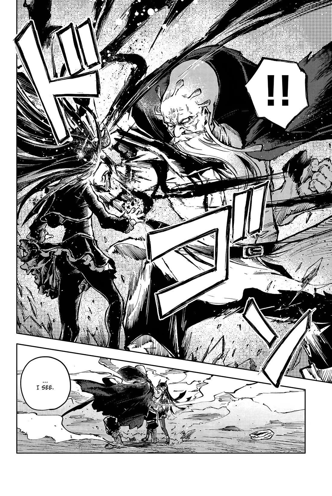 Peach Boy Riverside Chapter 64 page 14 - Chapter 64: Masked Oni God and Thinking Oni God
