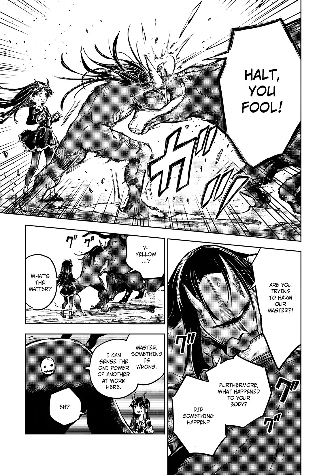Peach Boy Riverside Chapter 64 page 17 - Chapter 64: Masked Oni God and Thinking Oni God