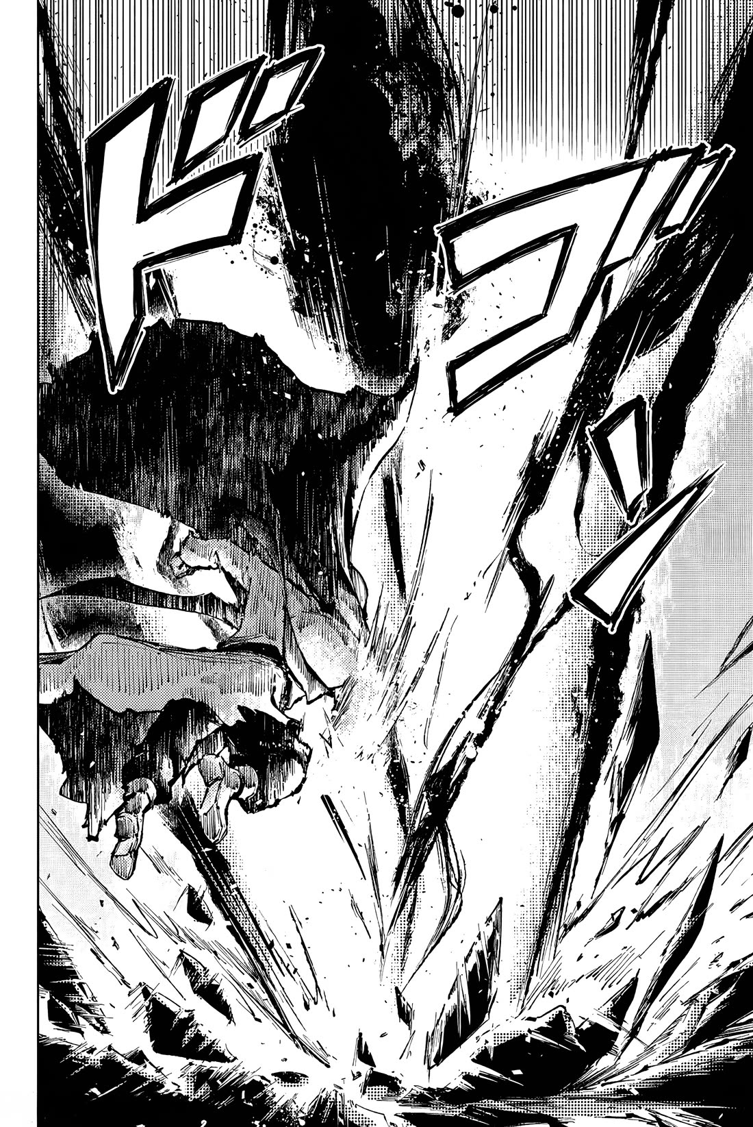 Peach Boy Riverside Chapter 64 page 6 - Chapter 64: Masked Oni God and Thinking Oni God